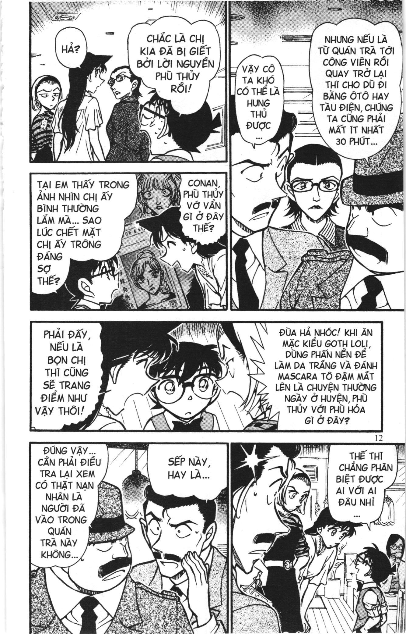 Thám tử lừng danh Conan Loạt truyện tranh: Chapter 709