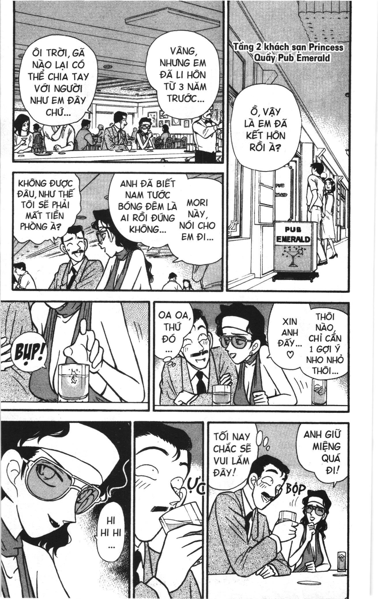 Thám tử lừng danh Conan Loạt truyện tranh: Chapter 71