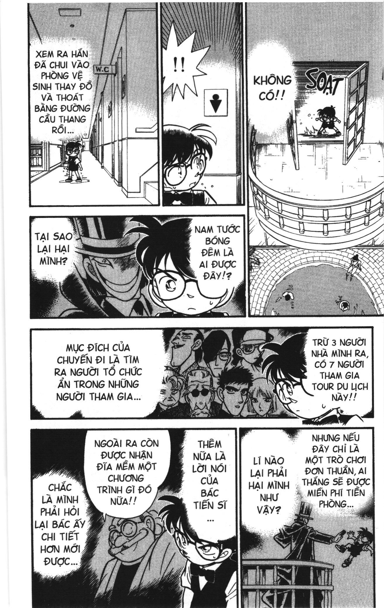 Thám tử lừng danh Conan Loạt truyện tranh: Chapter 71