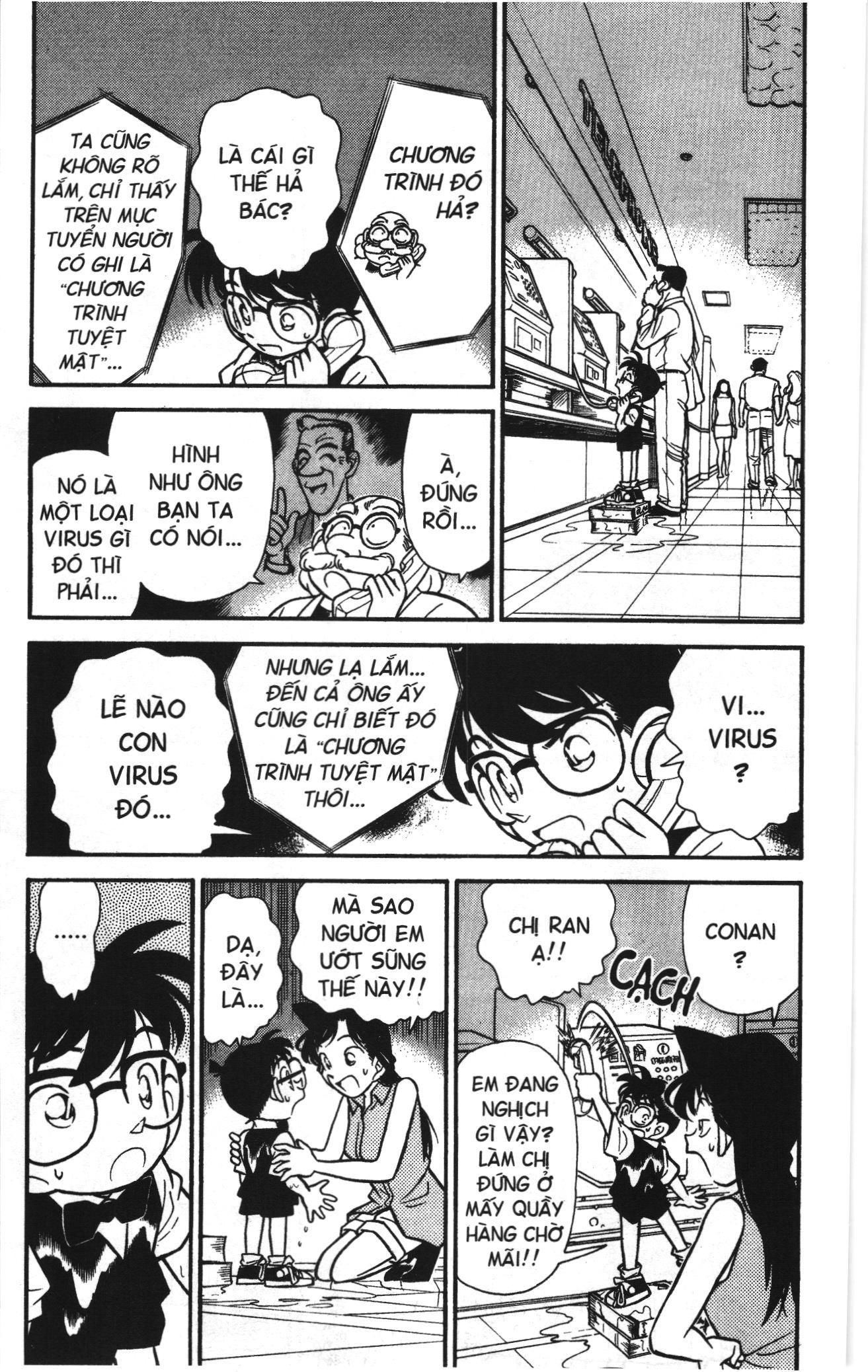 Thám tử lừng danh Conan Loạt truyện tranh: Chapter 71