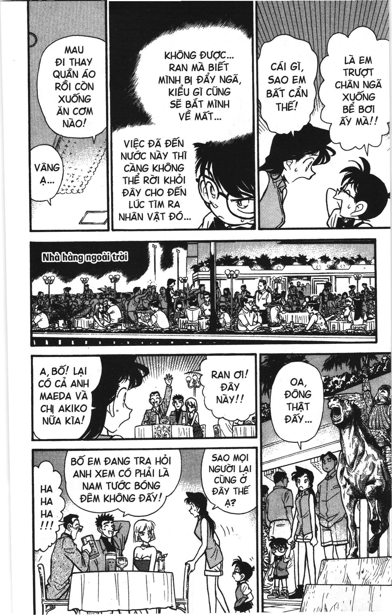 Thám tử lừng danh Conan Loạt truyện tranh: Chapter 71