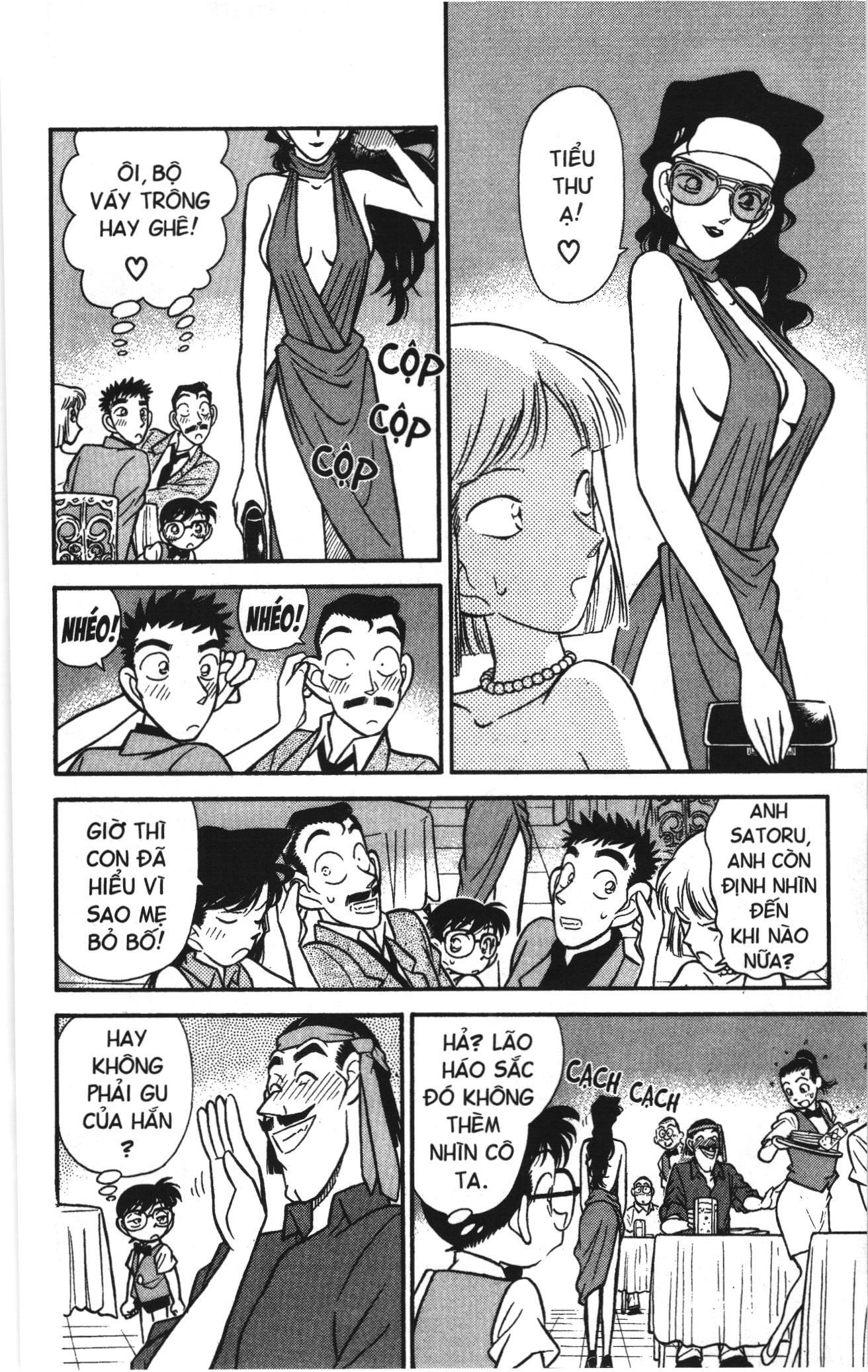 Thám tử lừng danh Conan Loạt truyện tranh: Chapter 71