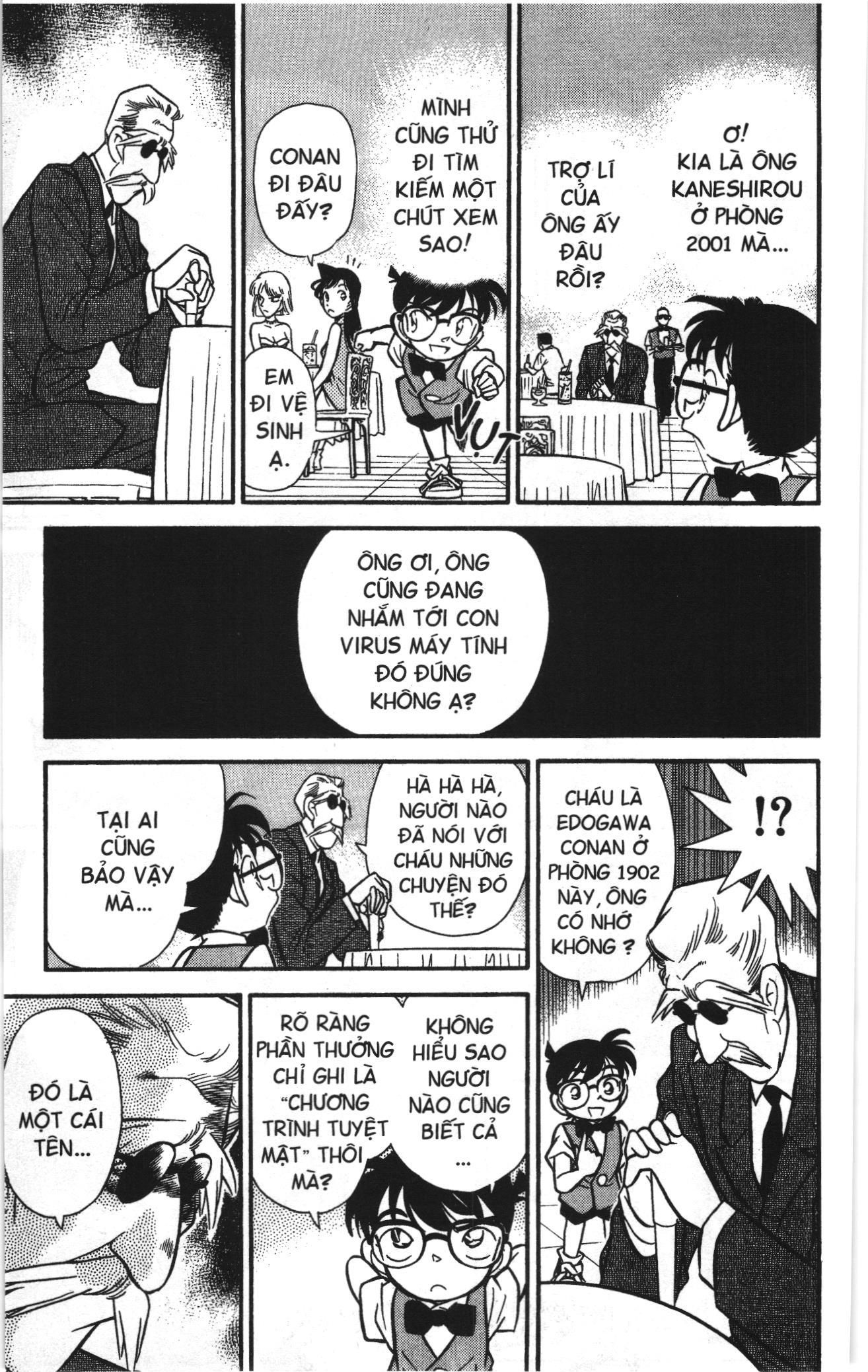 Thám tử lừng danh Conan Loạt truyện tranh: Chapter 71