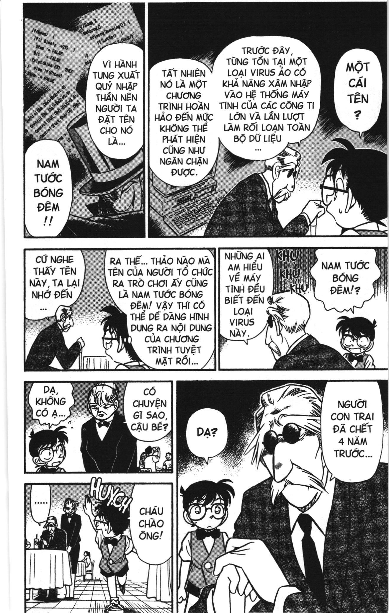 Thám tử lừng danh Conan Loạt truyện tranh: Chapter 71