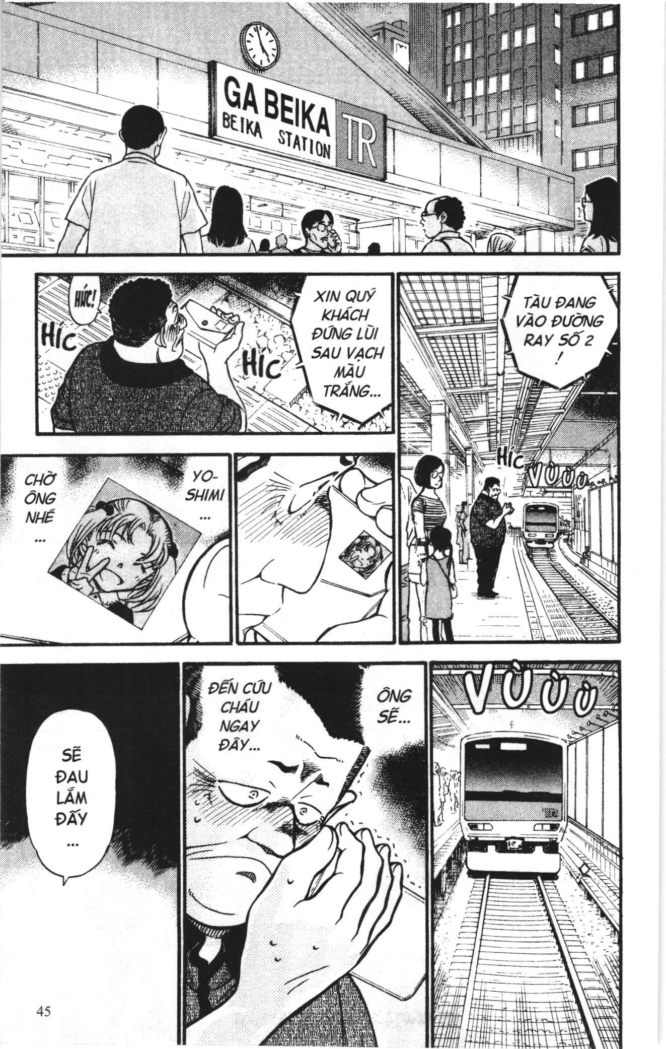 Thám tử lừng danh Conan Loạt truyện tranh: Chapter 711