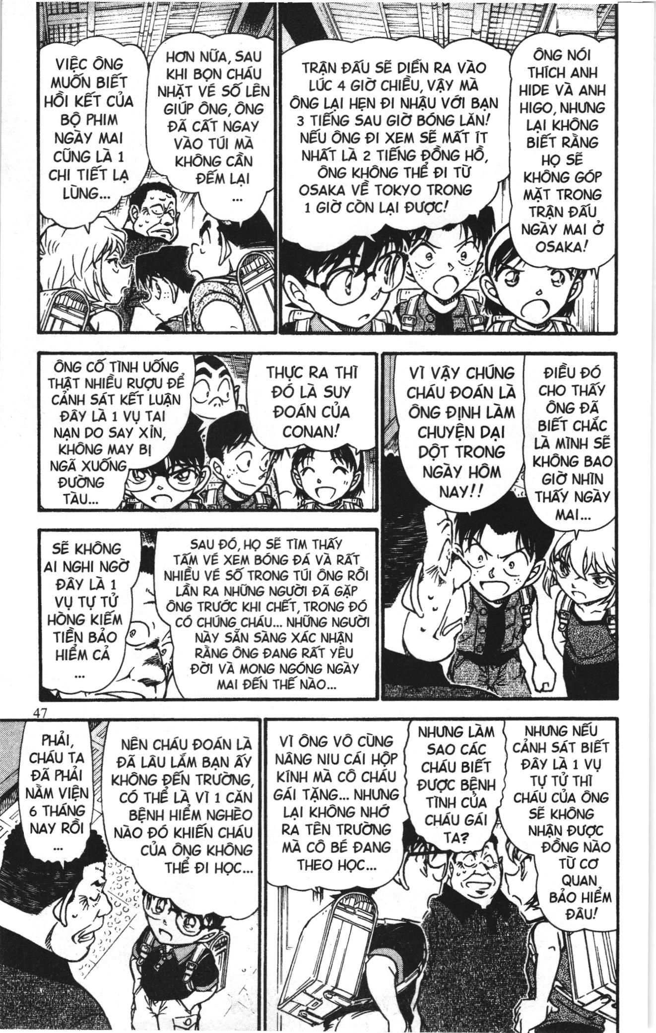 Thám tử lừng danh Conan Loạt truyện tranh: Chapter 711