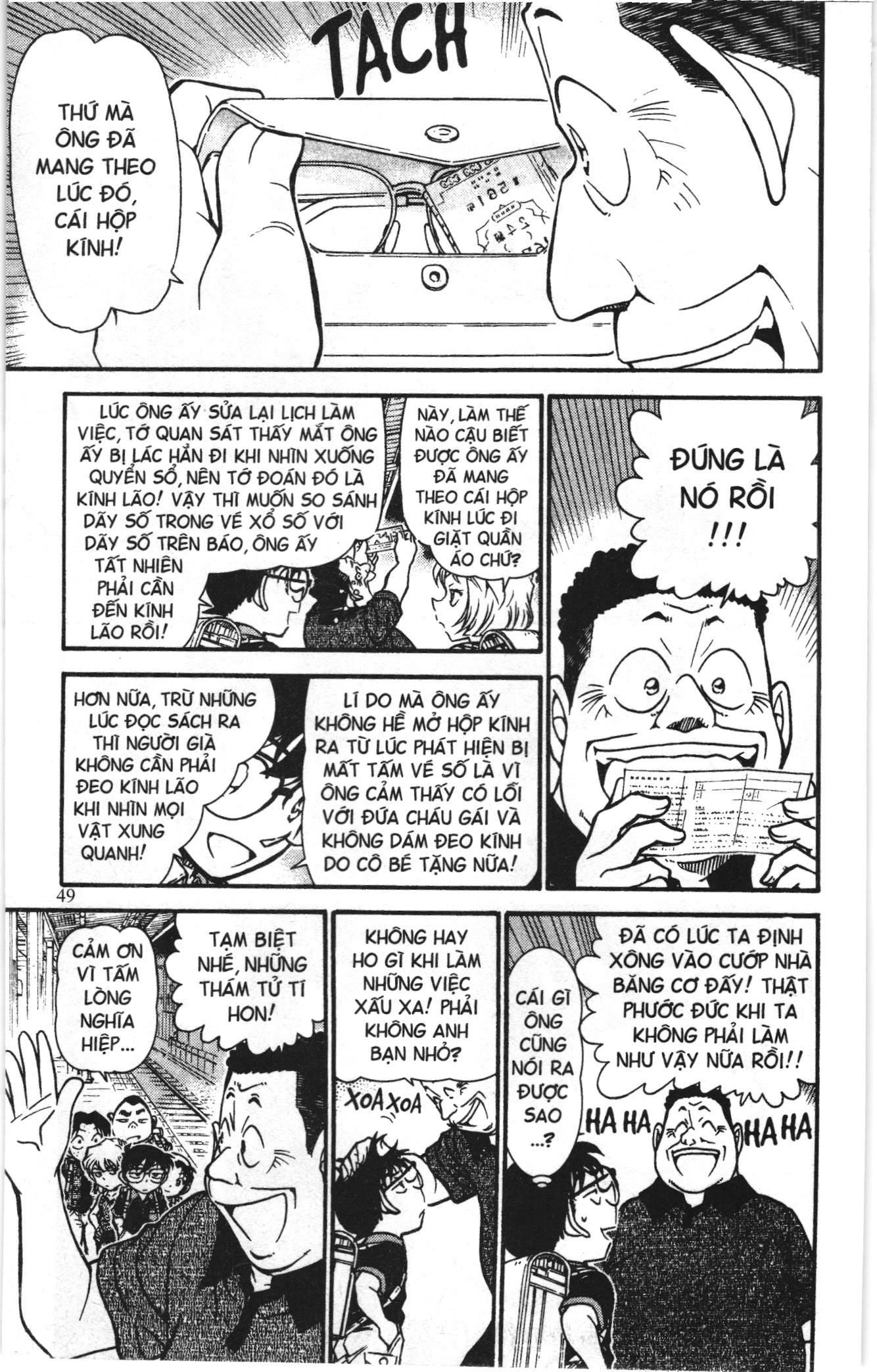 Thám tử lừng danh Conan Loạt truyện tranh: Chapter 711