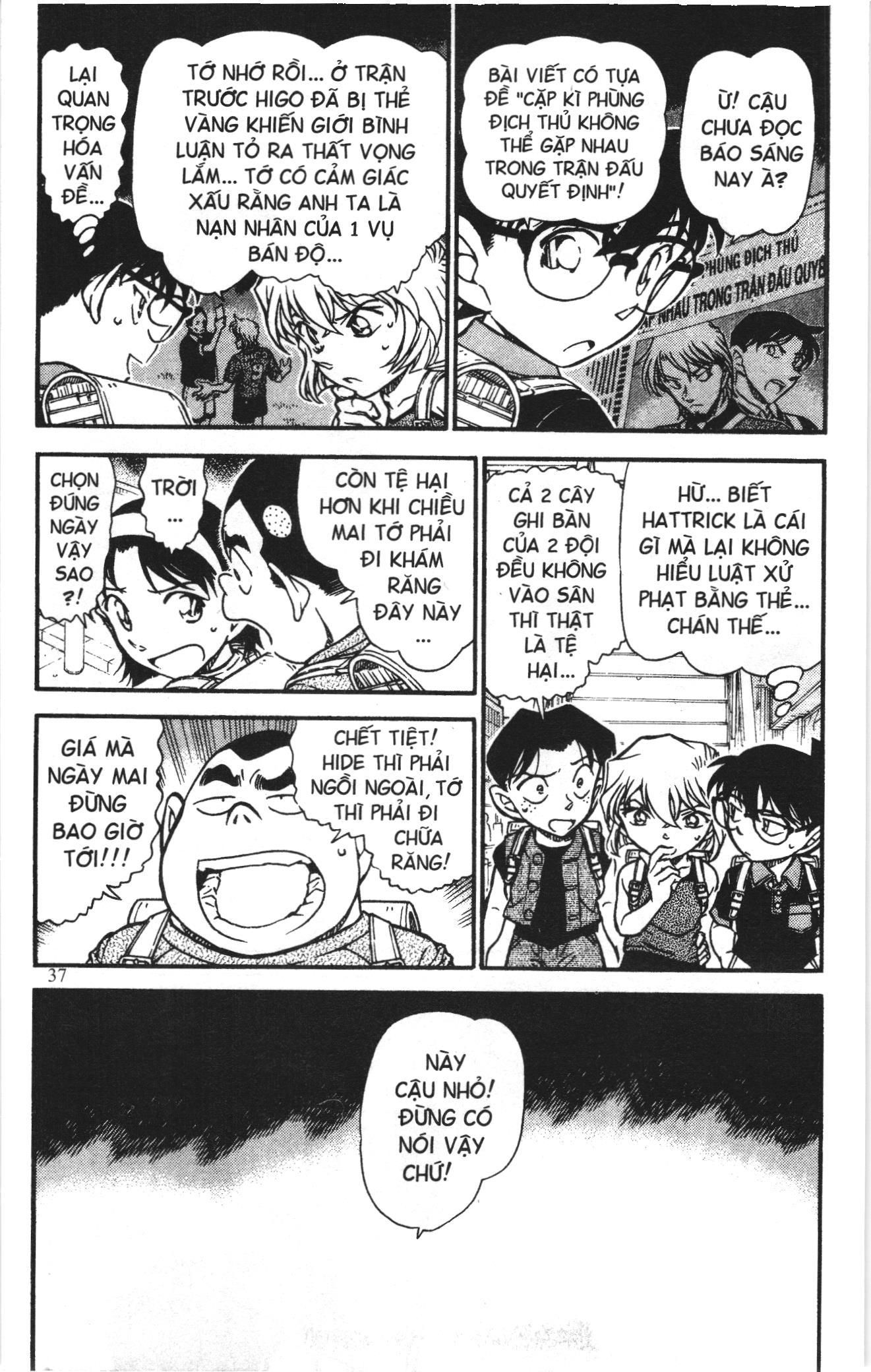 Thám tử lừng danh Conan Loạt truyện tranh: Chapter 711