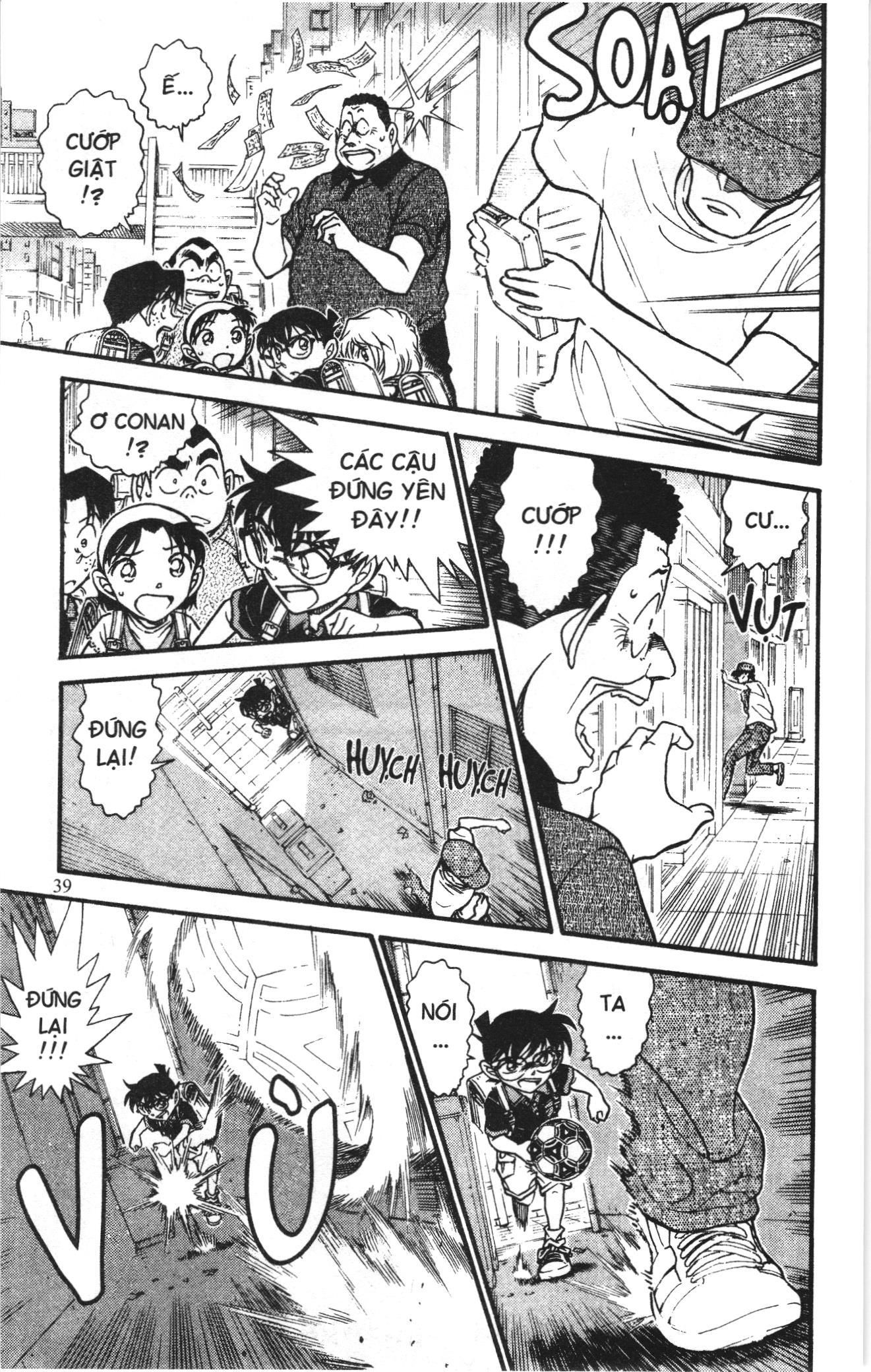 Thám tử lừng danh Conan Loạt truyện tranh: Chapter 711