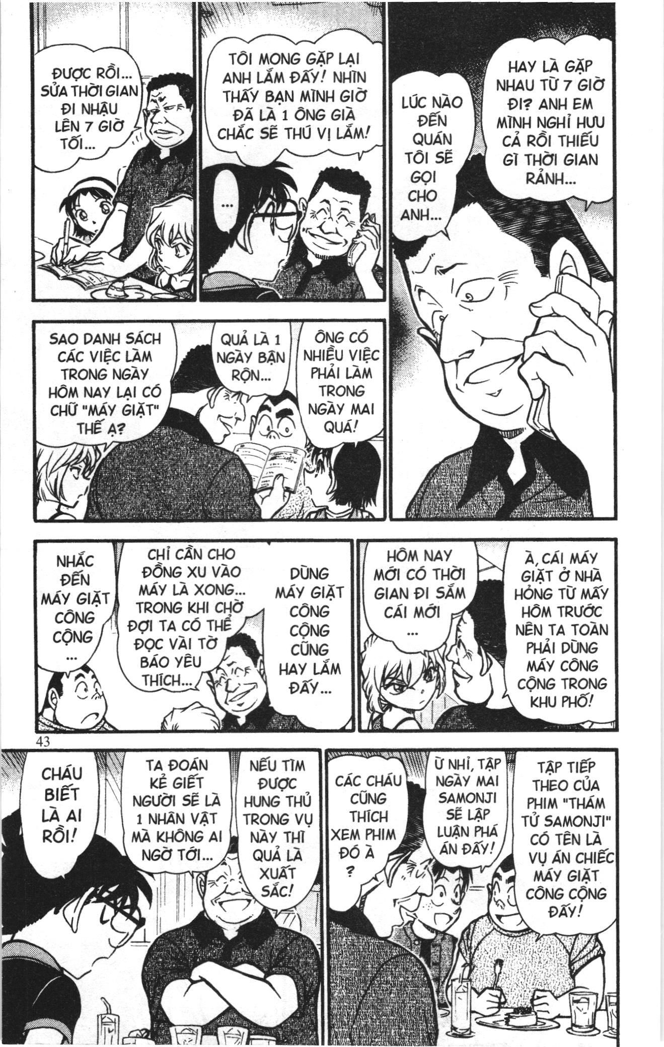 Thám tử lừng danh Conan Loạt truyện tranh: Chapter 711