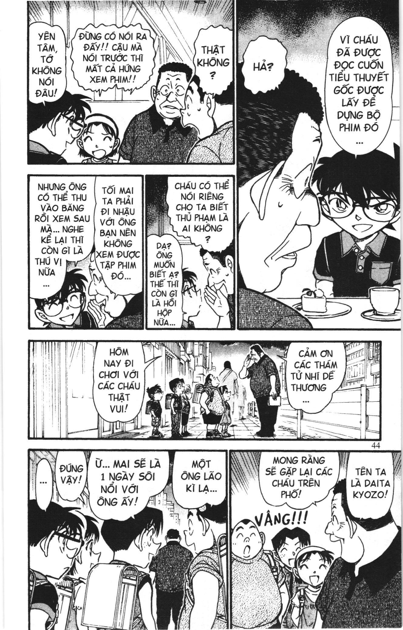 Thám tử lừng danh Conan Loạt truyện tranh: Chapter 711