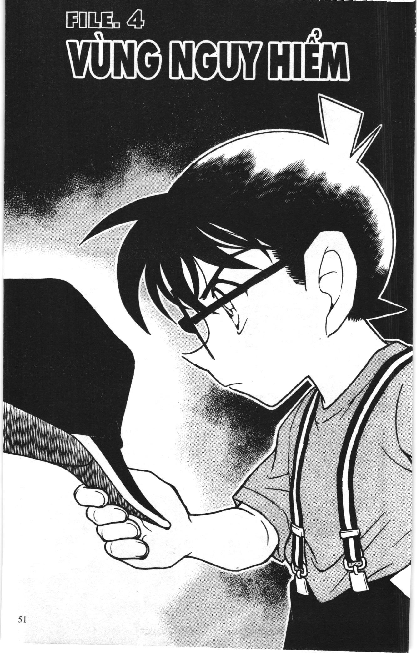 Thám tử lừng danh Conan Loạt truyện tranh: Chapter 712