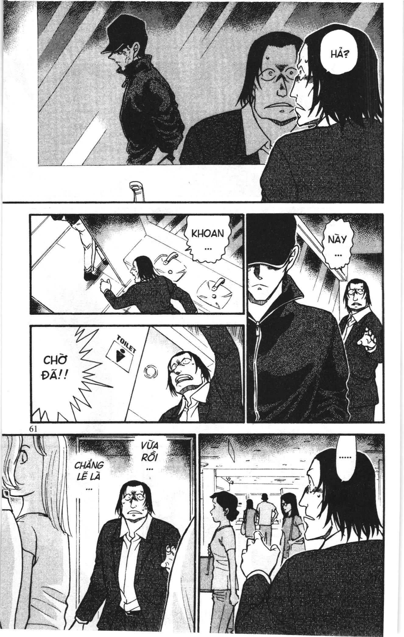 Thám tử lừng danh Conan Loạt truyện tranh: Chapter 712