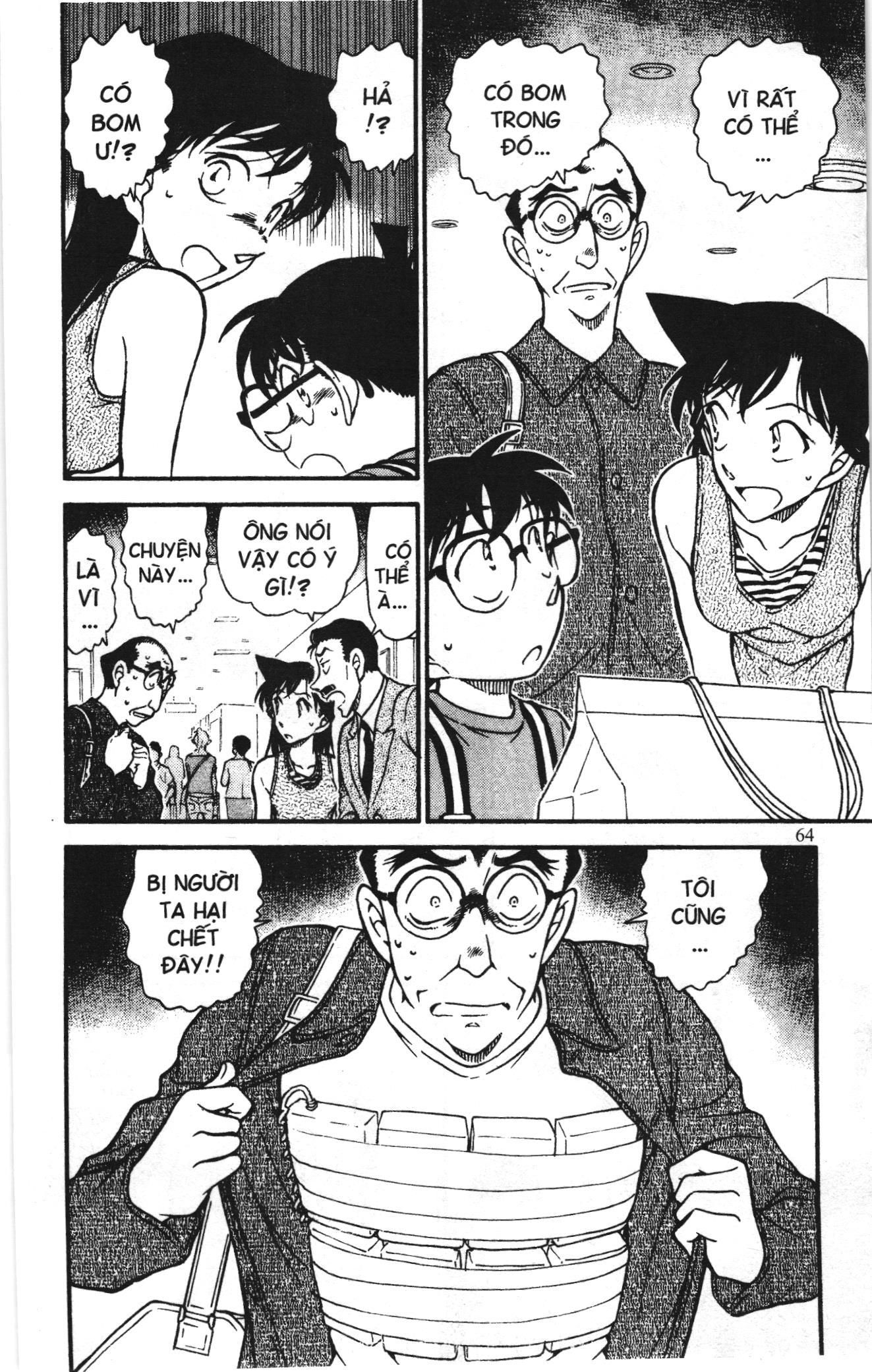 Thám tử lừng danh Conan Loạt truyện tranh: Chapter 712