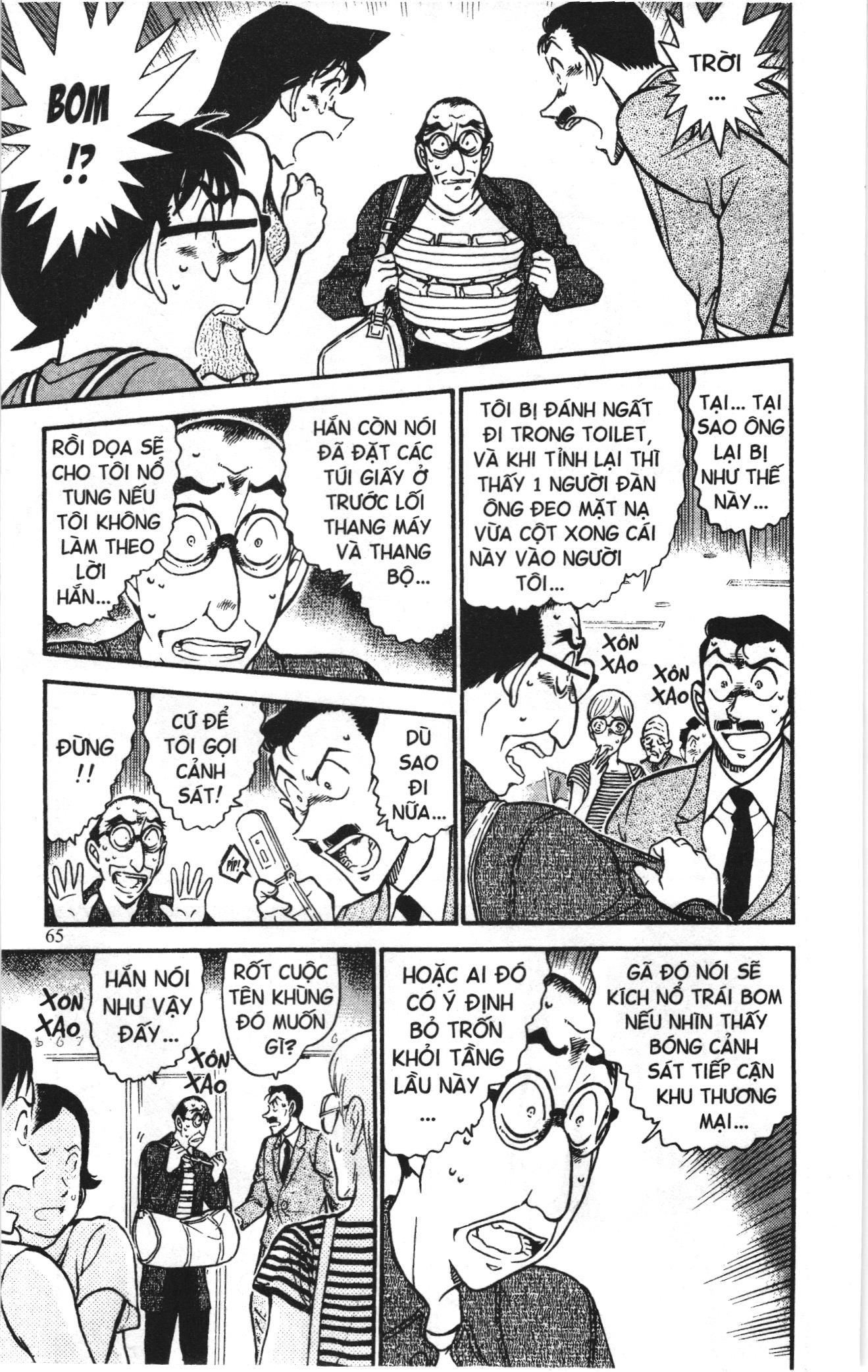 Thám tử lừng danh Conan Loạt truyện tranh: Chapter 712