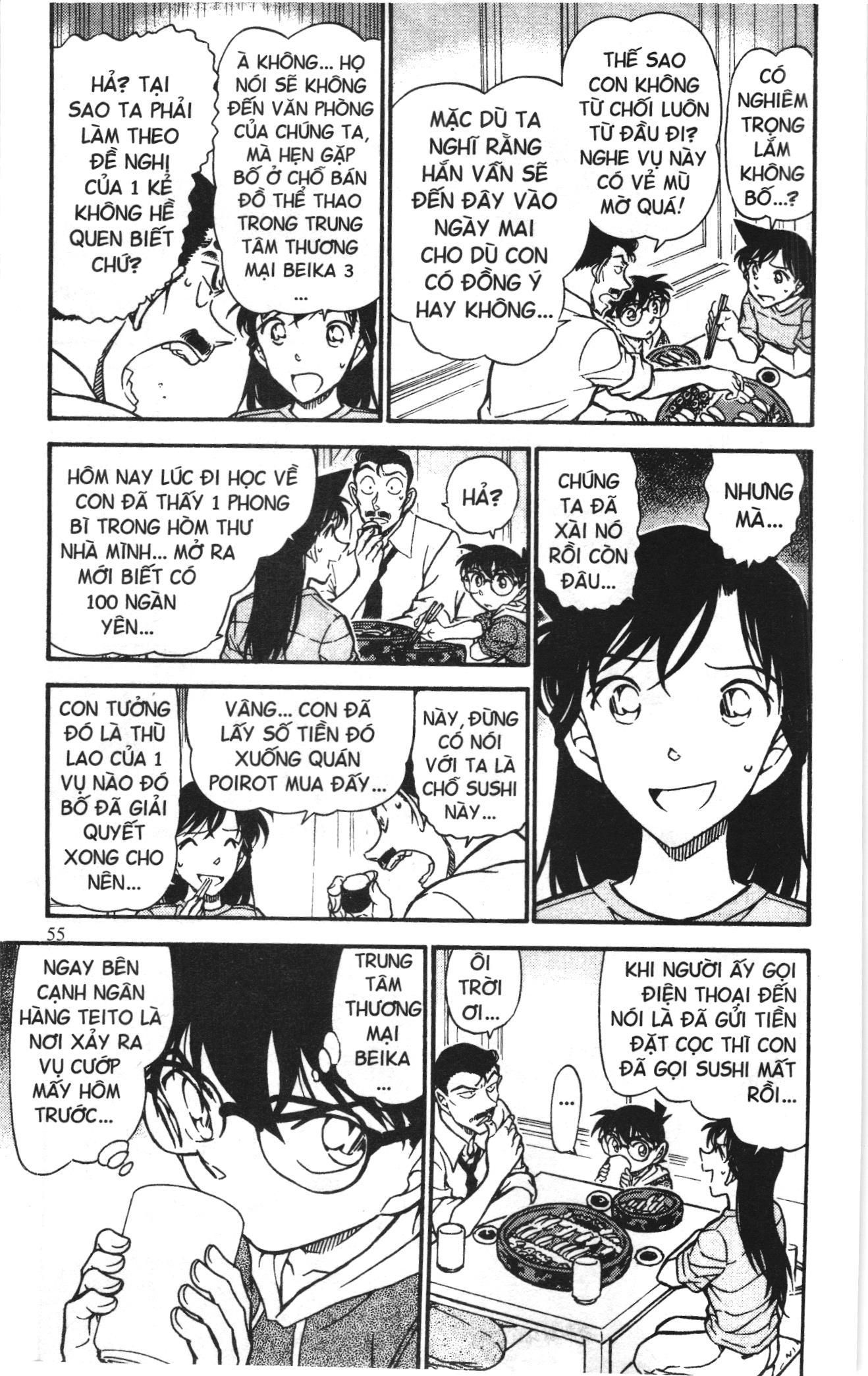 Thám tử lừng danh Conan Loạt truyện tranh: Chapter 712