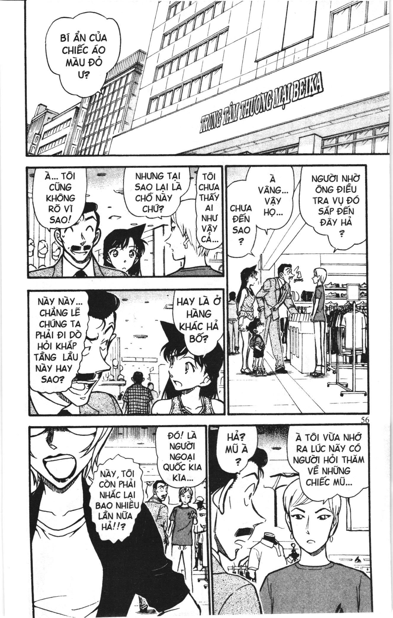 Thám tử lừng danh Conan Loạt truyện tranh: Chapter 712