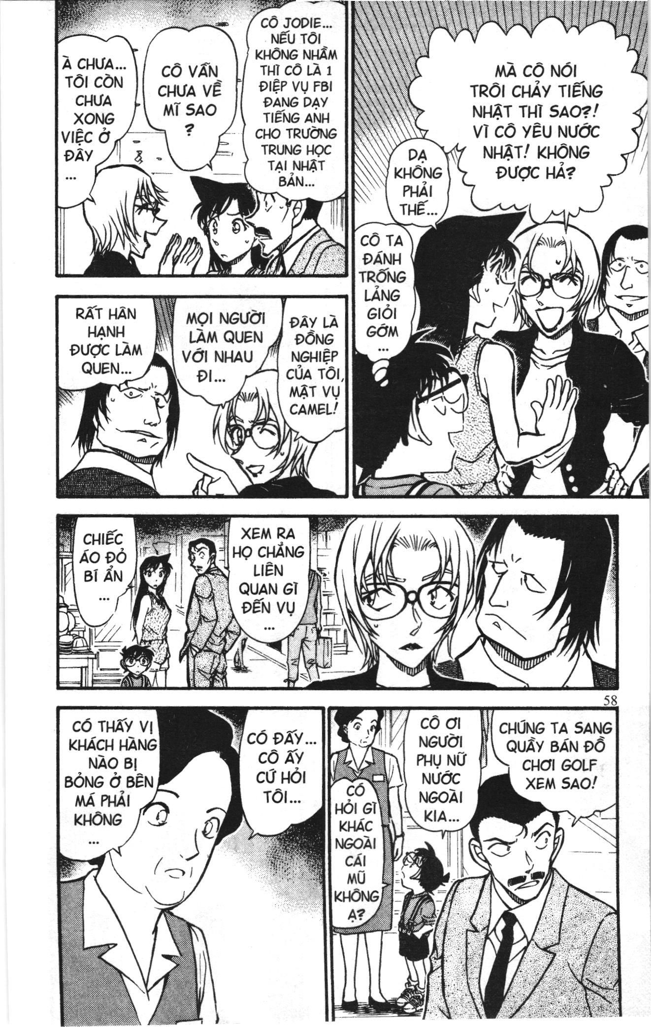 Thám tử lừng danh Conan Loạt truyện tranh: Chapter 712