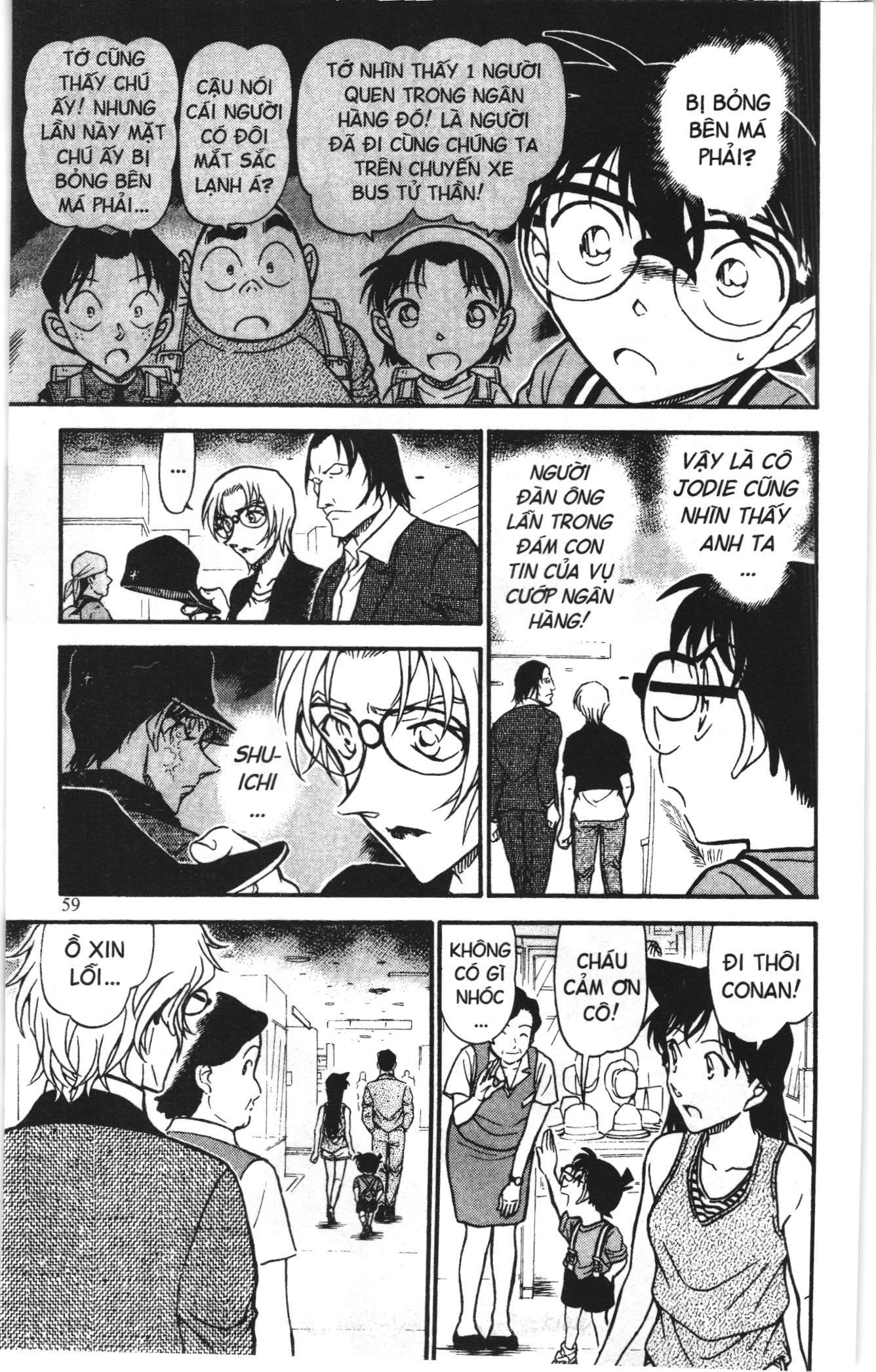 Thám tử lừng danh Conan Loạt truyện tranh: Chapter 712