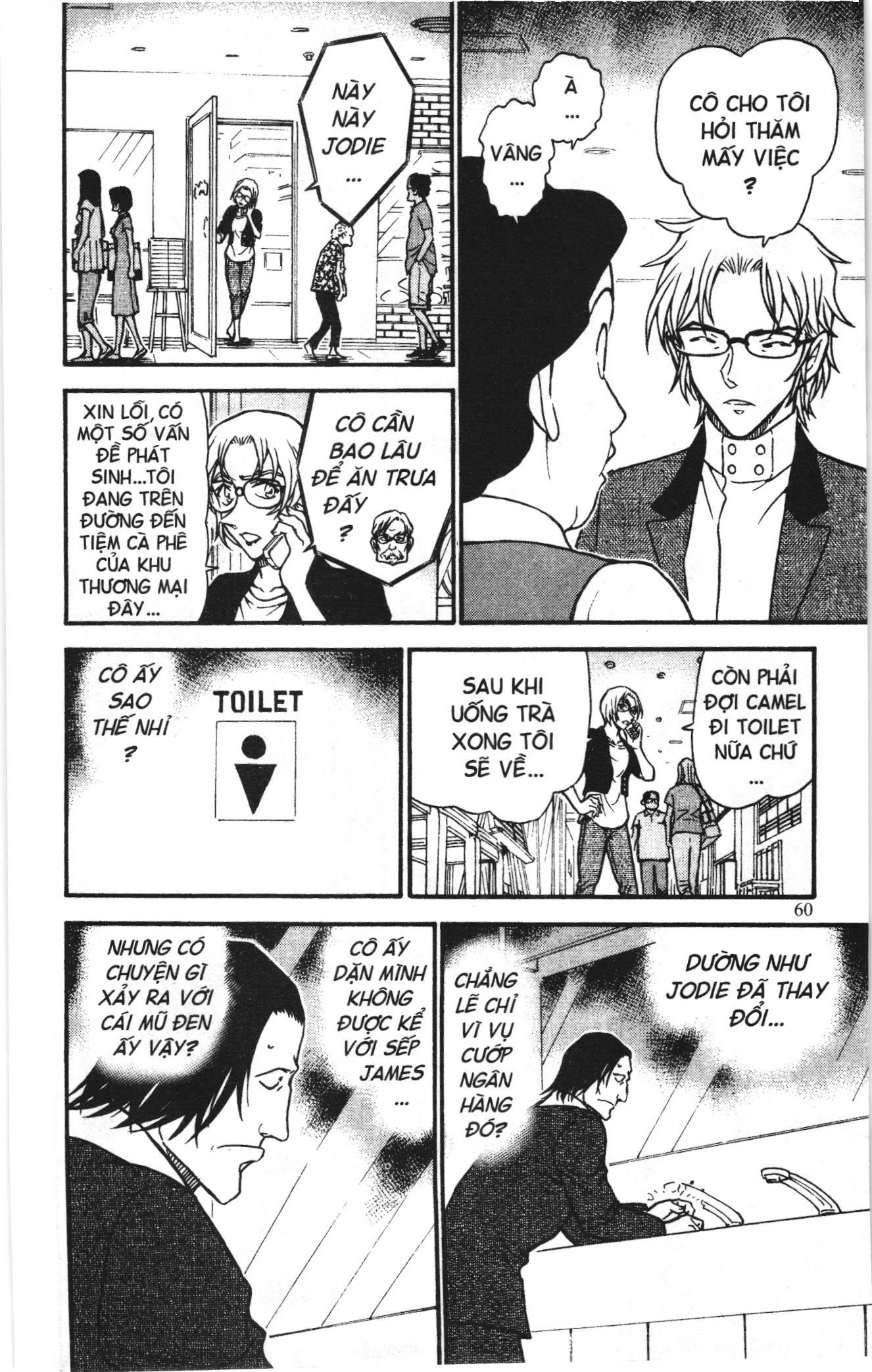 Thám tử lừng danh Conan Loạt truyện tranh: Chapter 712