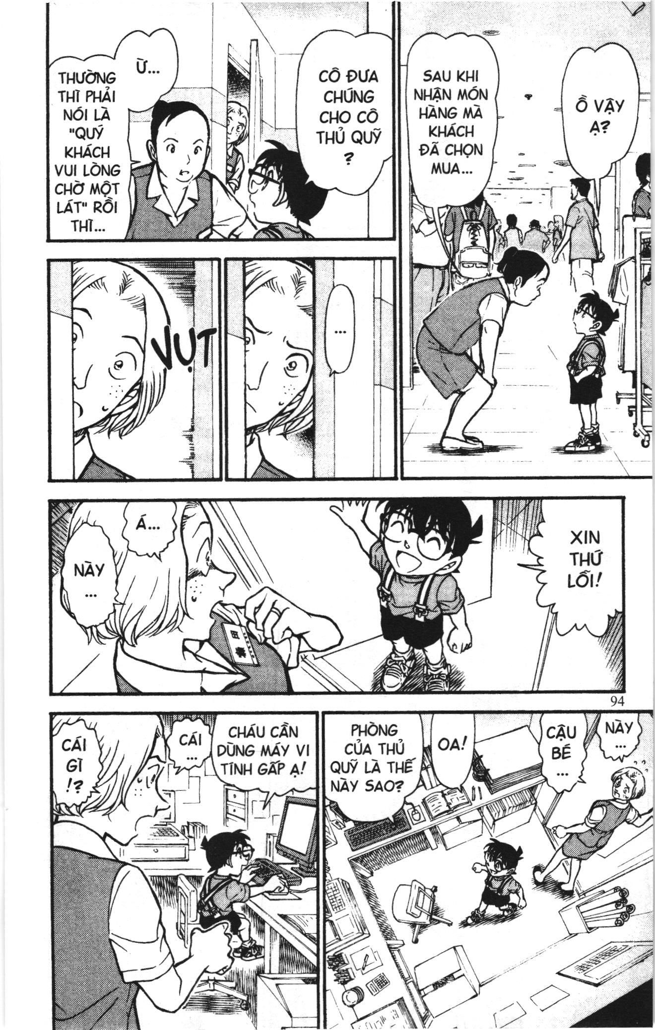 Thám tử lừng danh Conan Loạt truyện tranh: Chapter 714