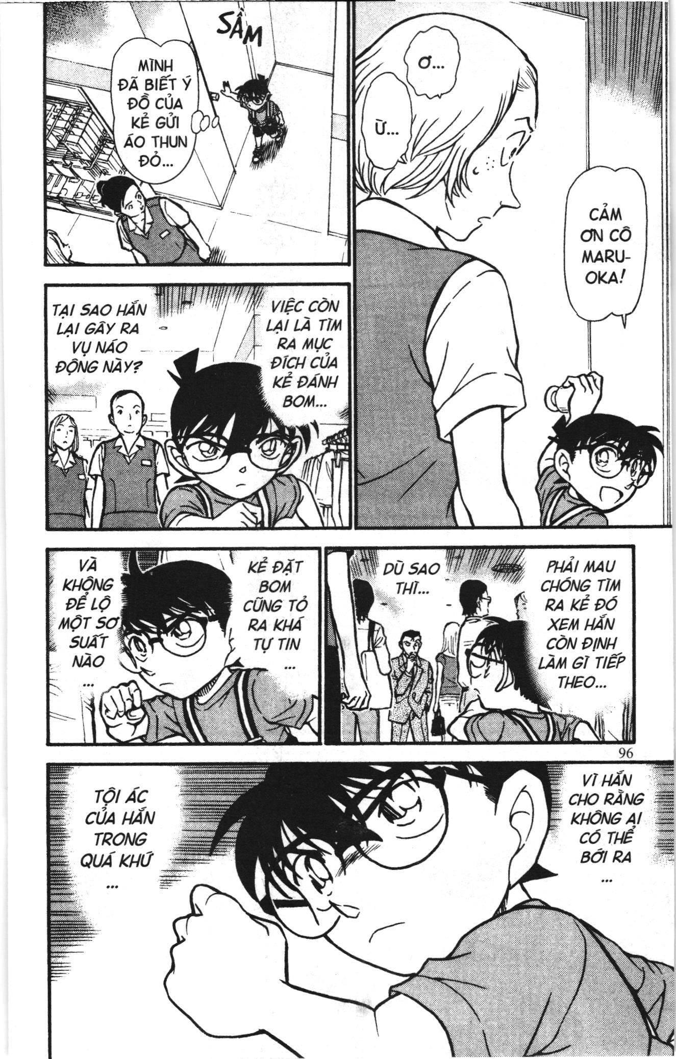 Thám tử lừng danh Conan Loạt truyện tranh: Chapter 714