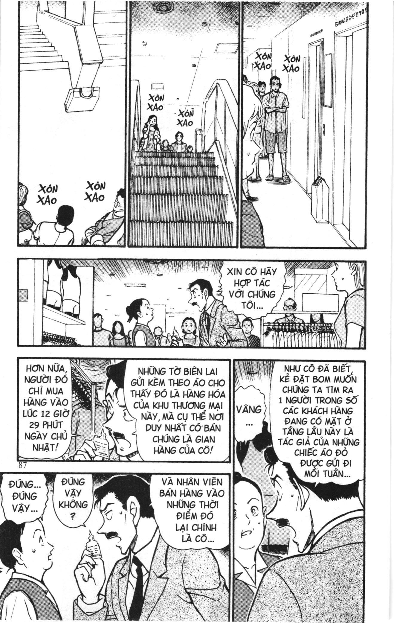 Thám tử lừng danh Conan Loạt truyện tranh: Chapter 714