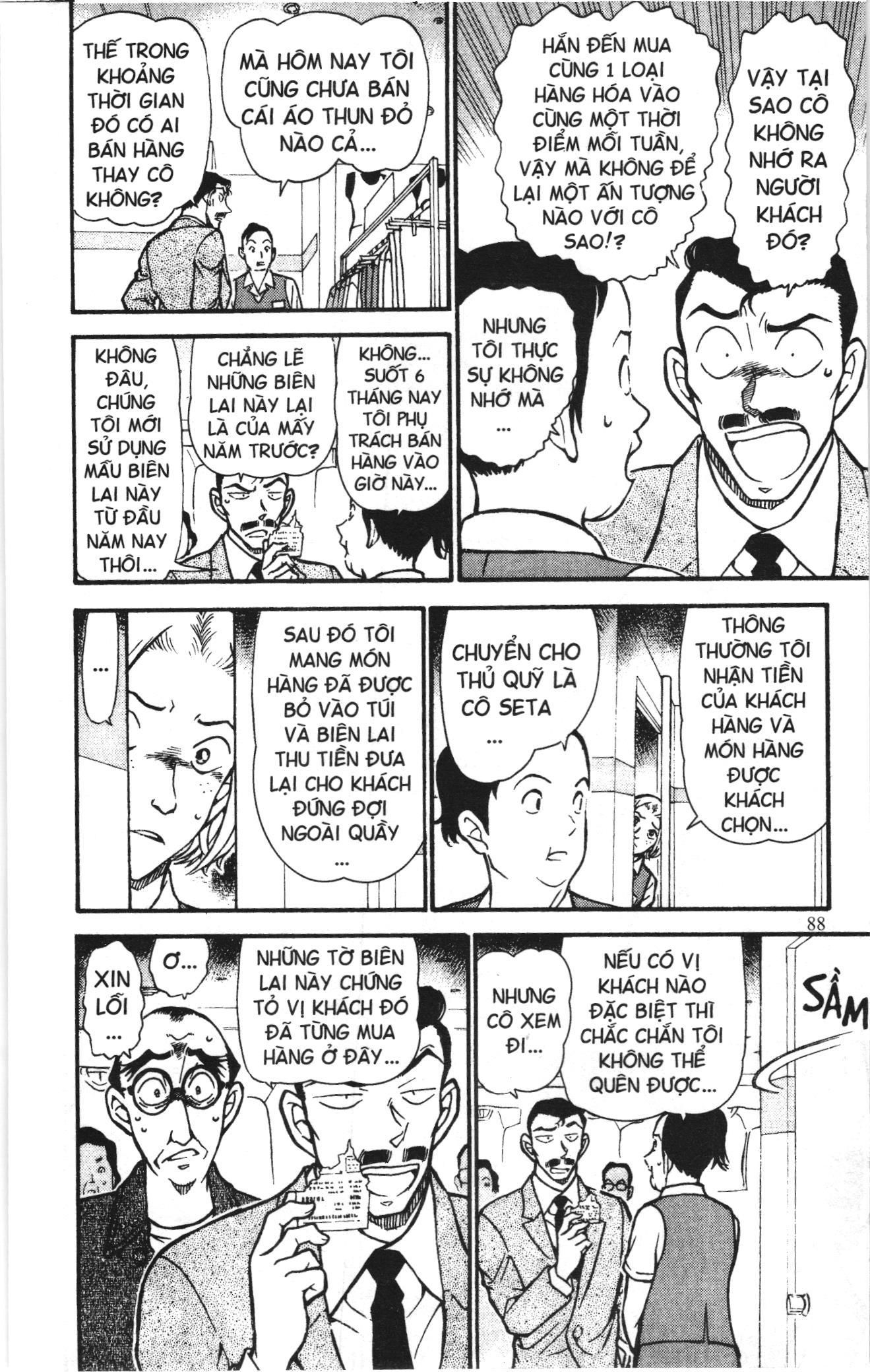 Thám tử lừng danh Conan Loạt truyện tranh: Chapter 714