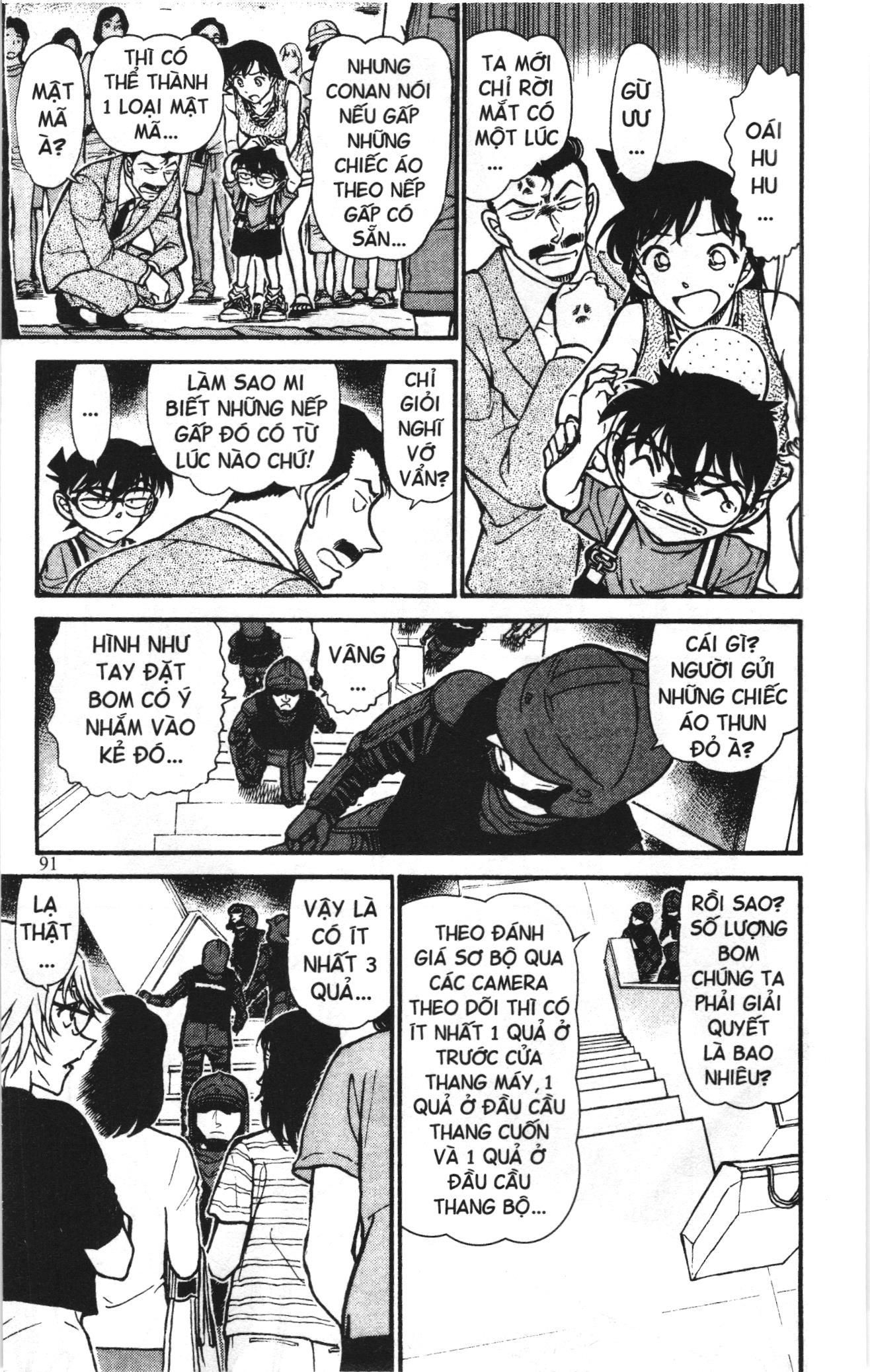 Thám tử lừng danh Conan Loạt truyện tranh: Chapter 714
