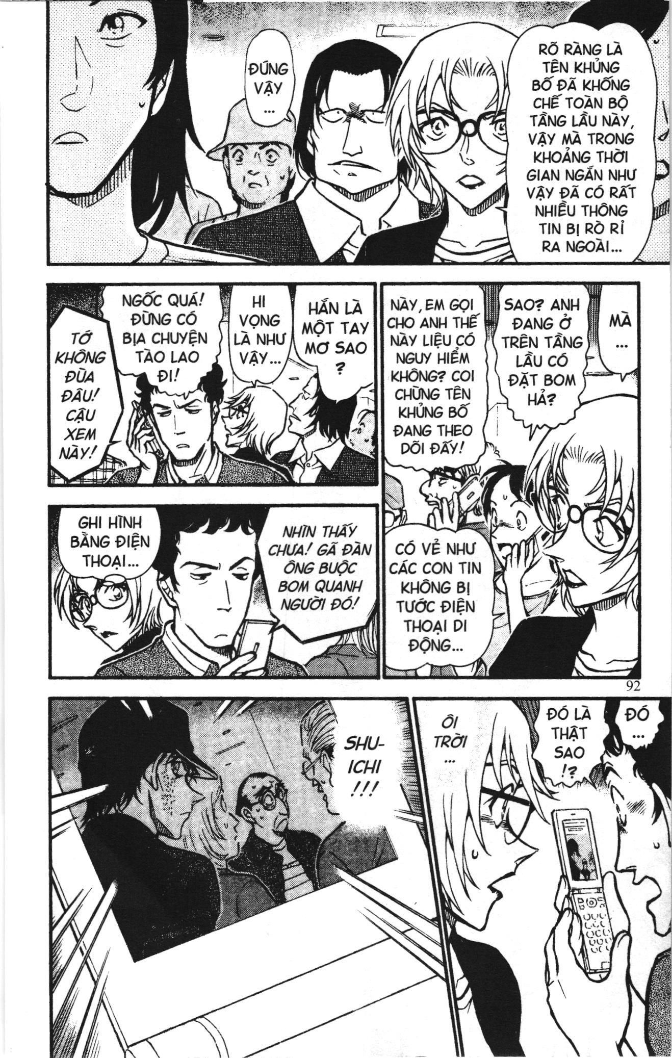 Thám tử lừng danh Conan Loạt truyện tranh: Chapter 714