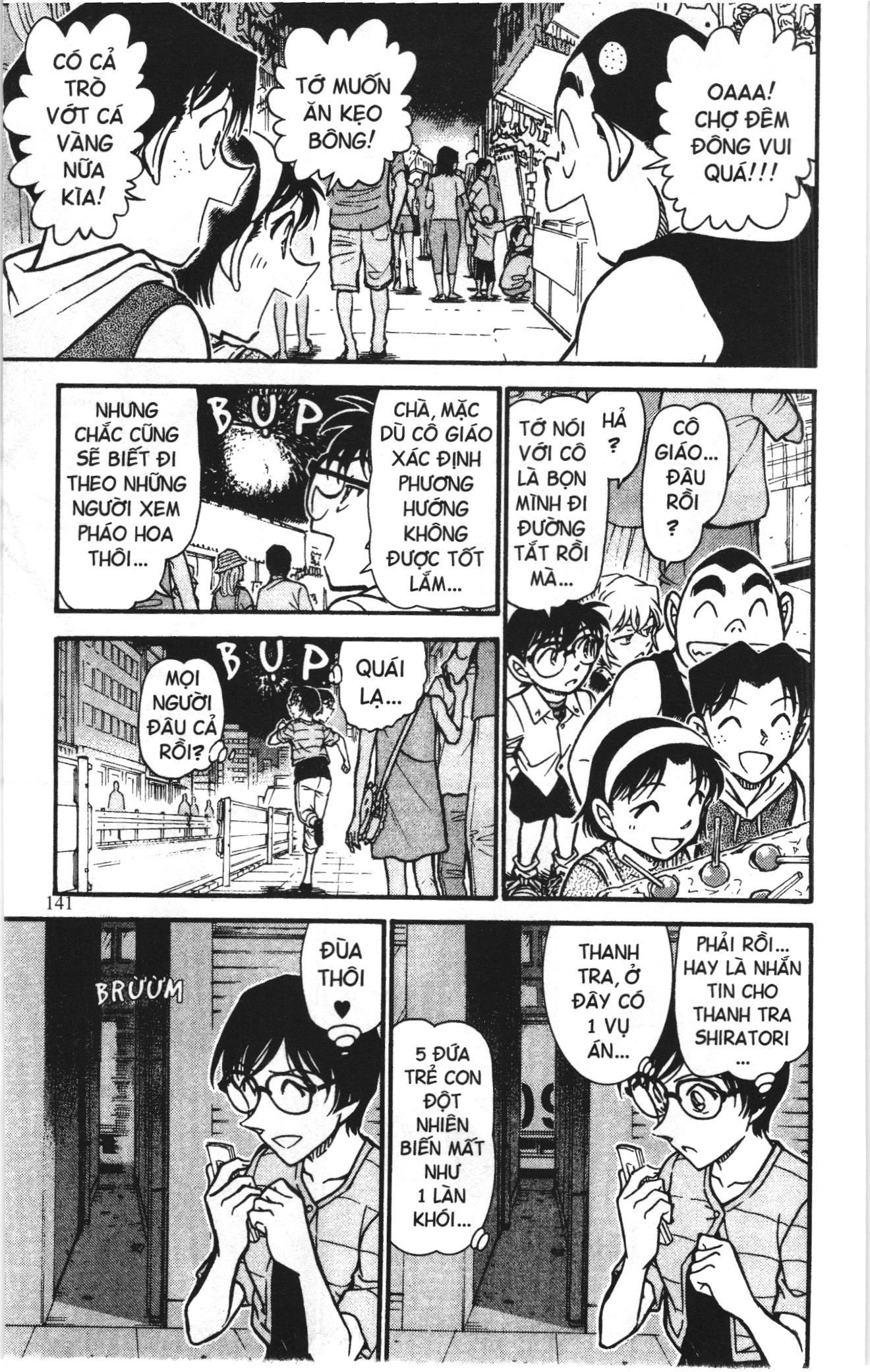 Thám tử lừng danh Conan Loạt truyện tranh: Chapter 717