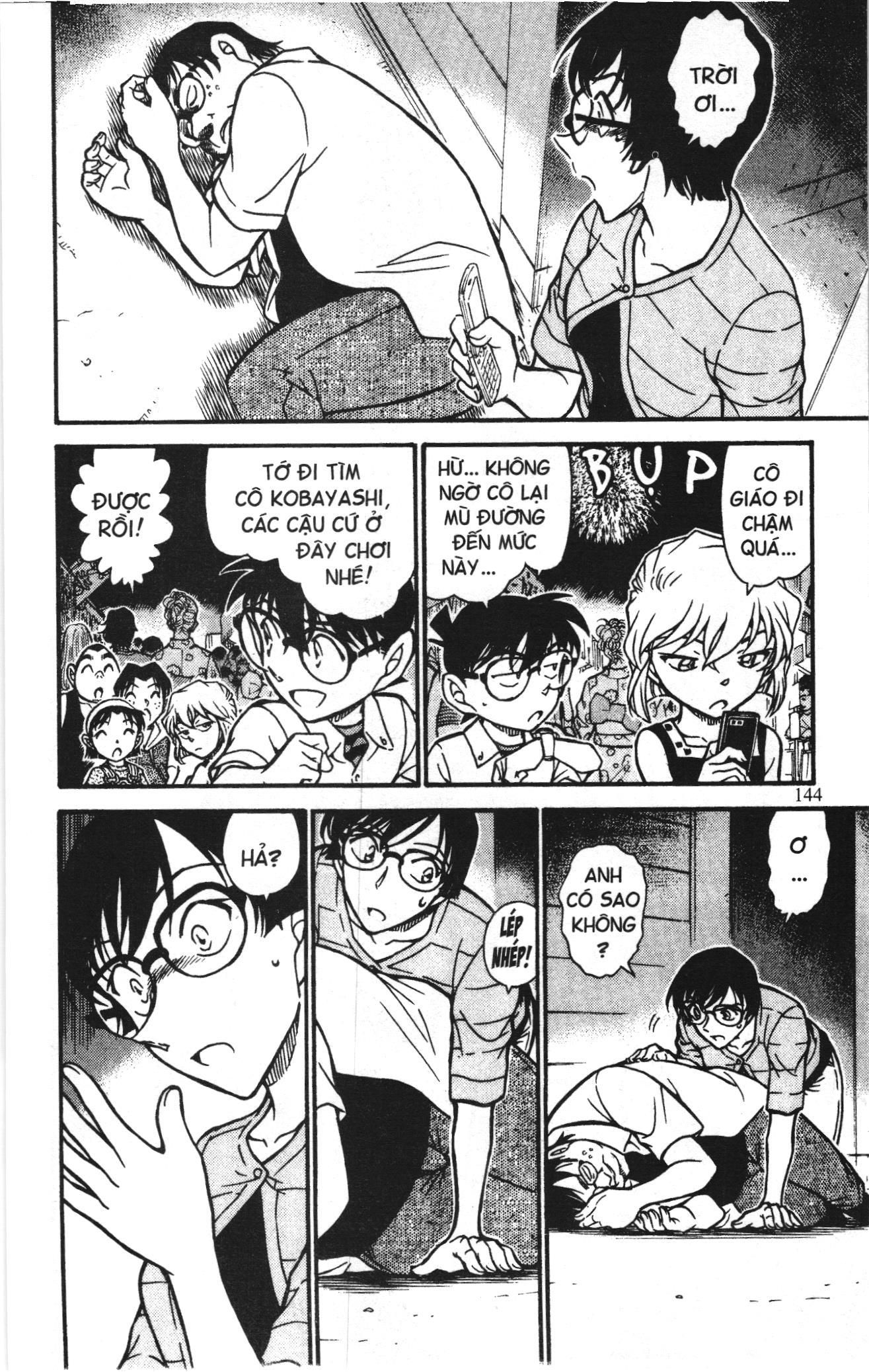 Thám tử lừng danh Conan Loạt truyện tranh: Chapter 717