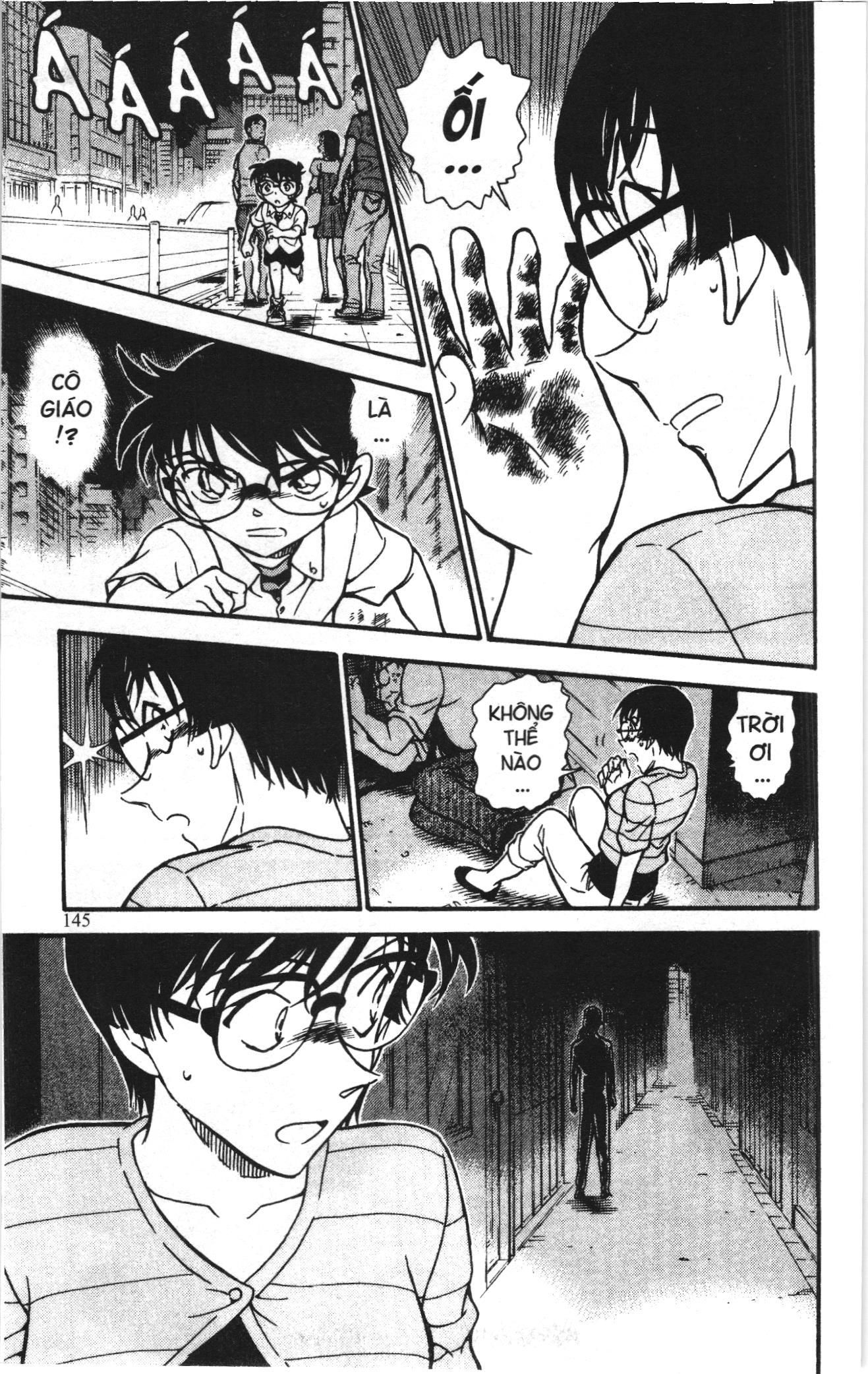 Thám tử lừng danh Conan Loạt truyện tranh: Chapter 717