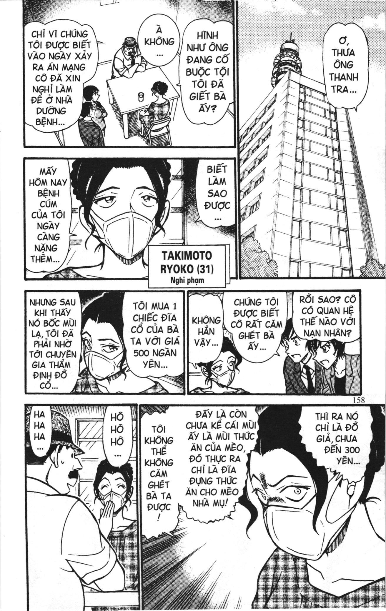 Thám tử lừng danh Conan Loạt truyện tranh: Chapter 718