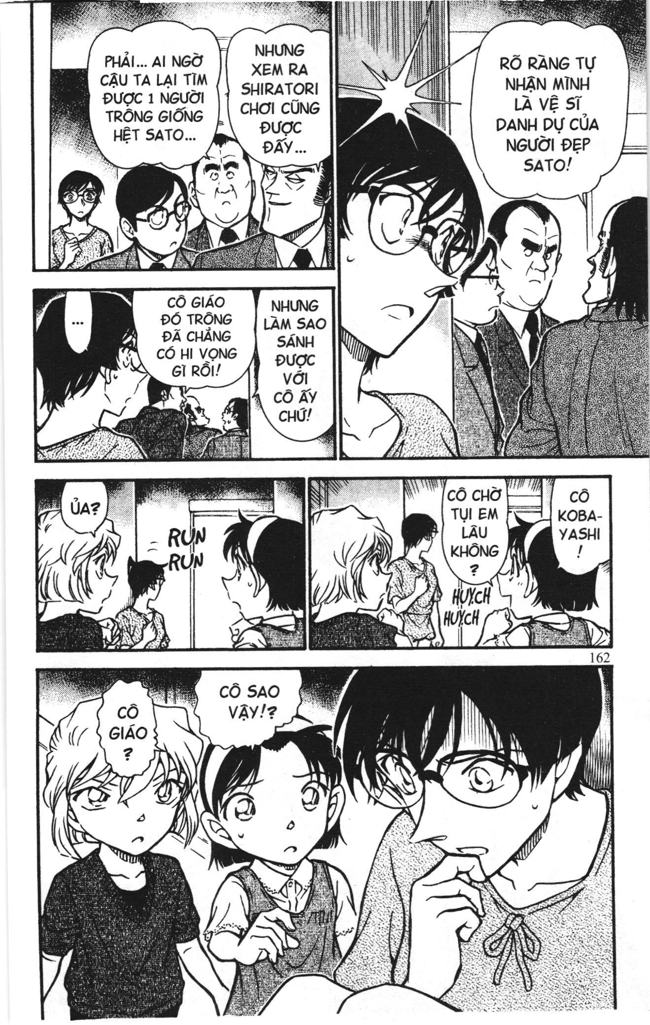 Thám tử lừng danh Conan Loạt truyện tranh: Chapter 718