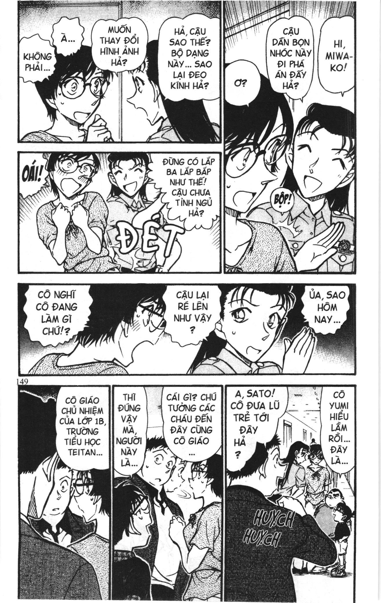 Thám tử lừng danh Conan Loạt truyện tranh: Chapter 718