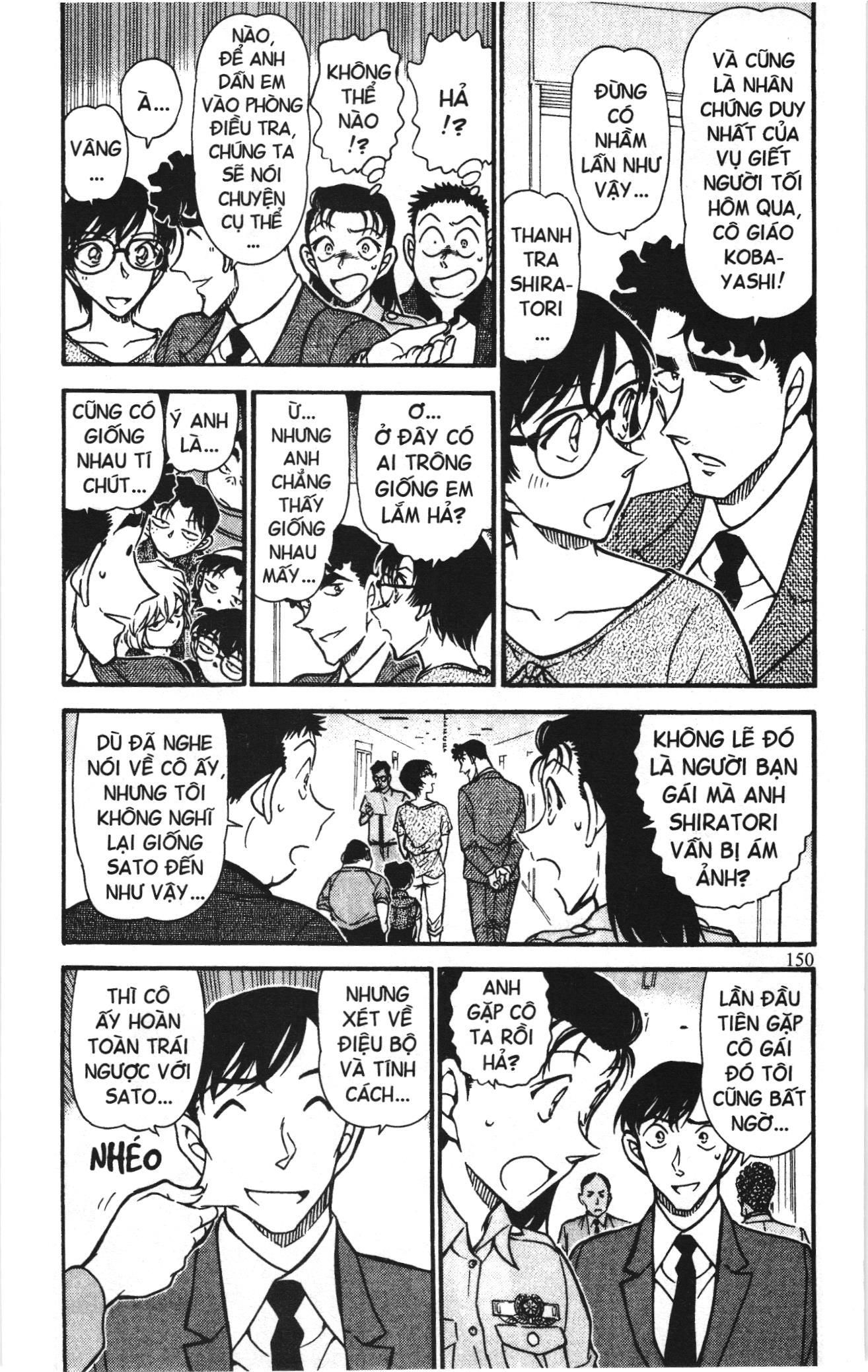 Thám tử lừng danh Conan Loạt truyện tranh: Chapter 718