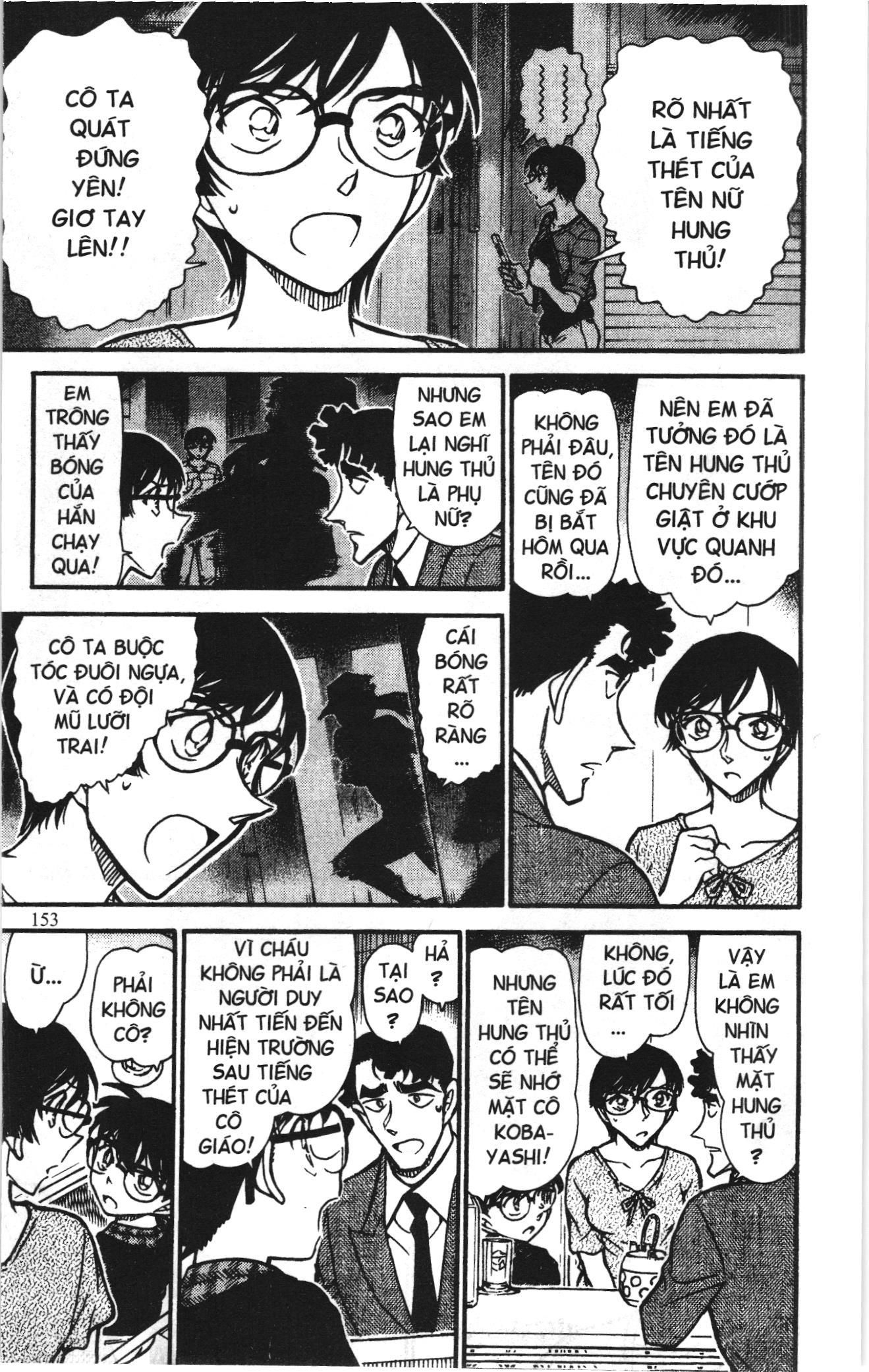 Thám tử lừng danh Conan Loạt truyện tranh: Chapter 718