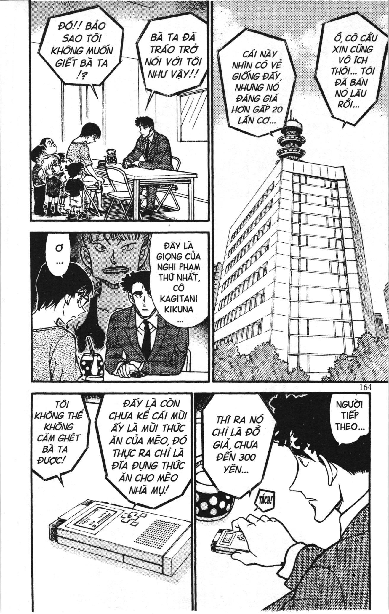 Thám tử lừng danh Conan Loạt truyện tranh: Chapter 719