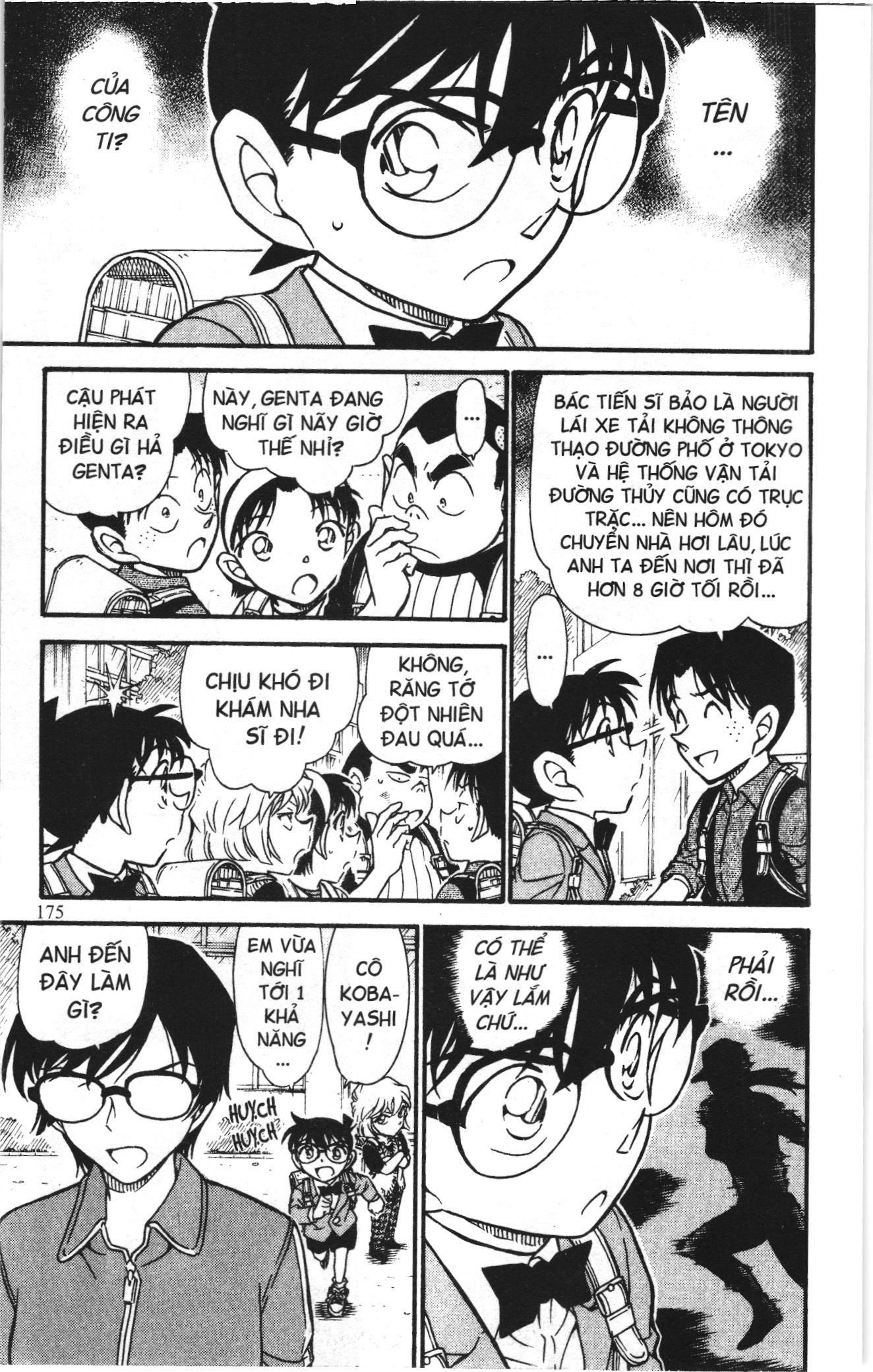 Thám tử lừng danh Conan Loạt truyện tranh: Chapter 719