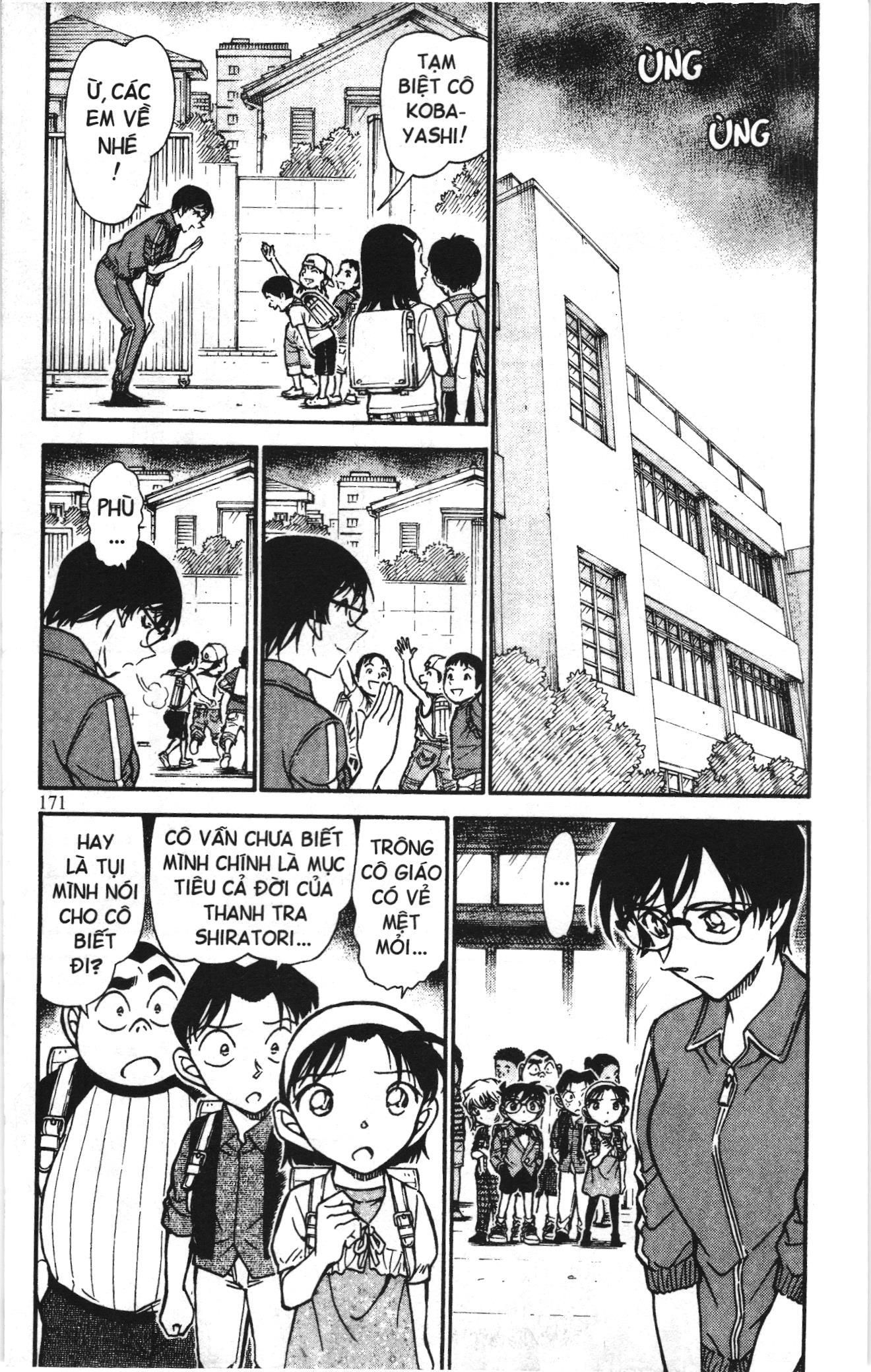 Thám tử lừng danh Conan Loạt truyện tranh: Chapter 719