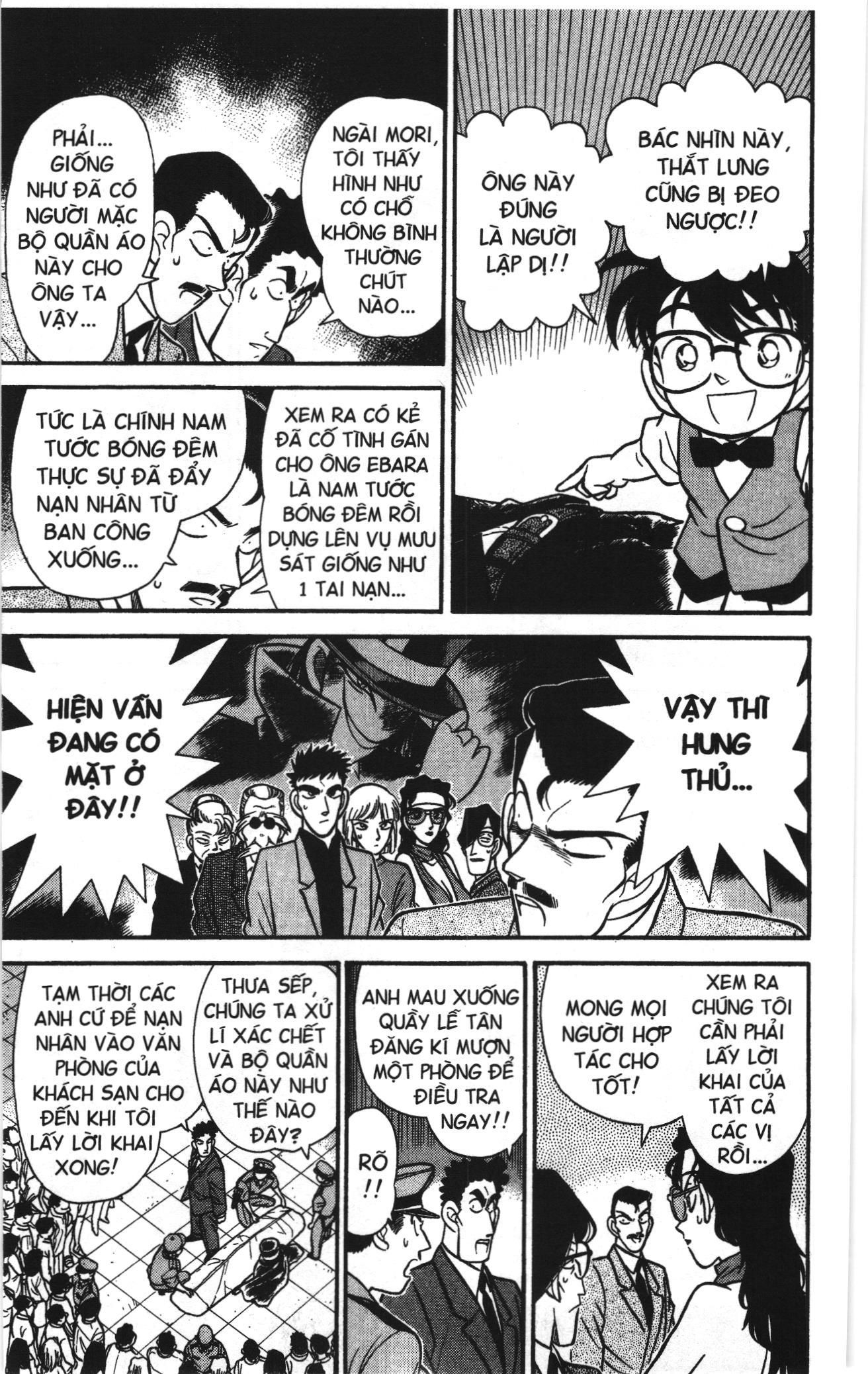 Thám tử lừng danh Conan Loạt truyện tranh: Chapter 72