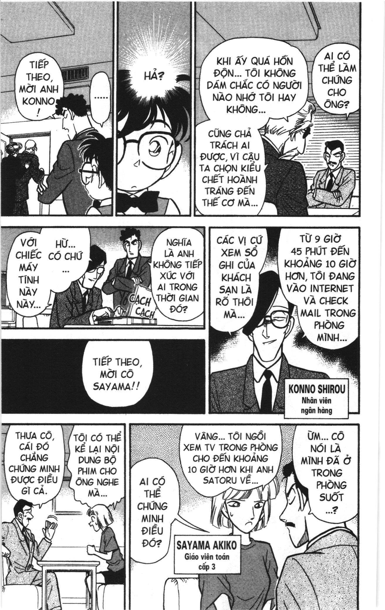 Thám tử lừng danh Conan Loạt truyện tranh: Chapter 72