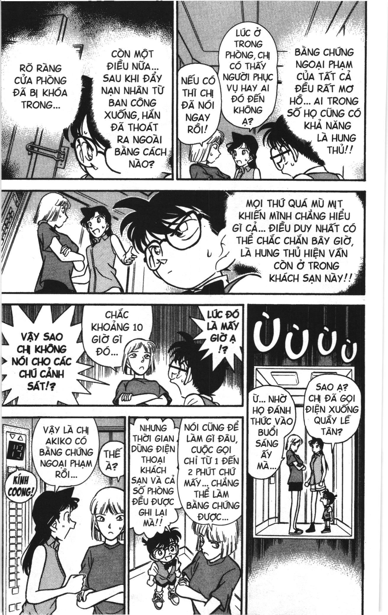 Thám tử lừng danh Conan Loạt truyện tranh: Chapter 72