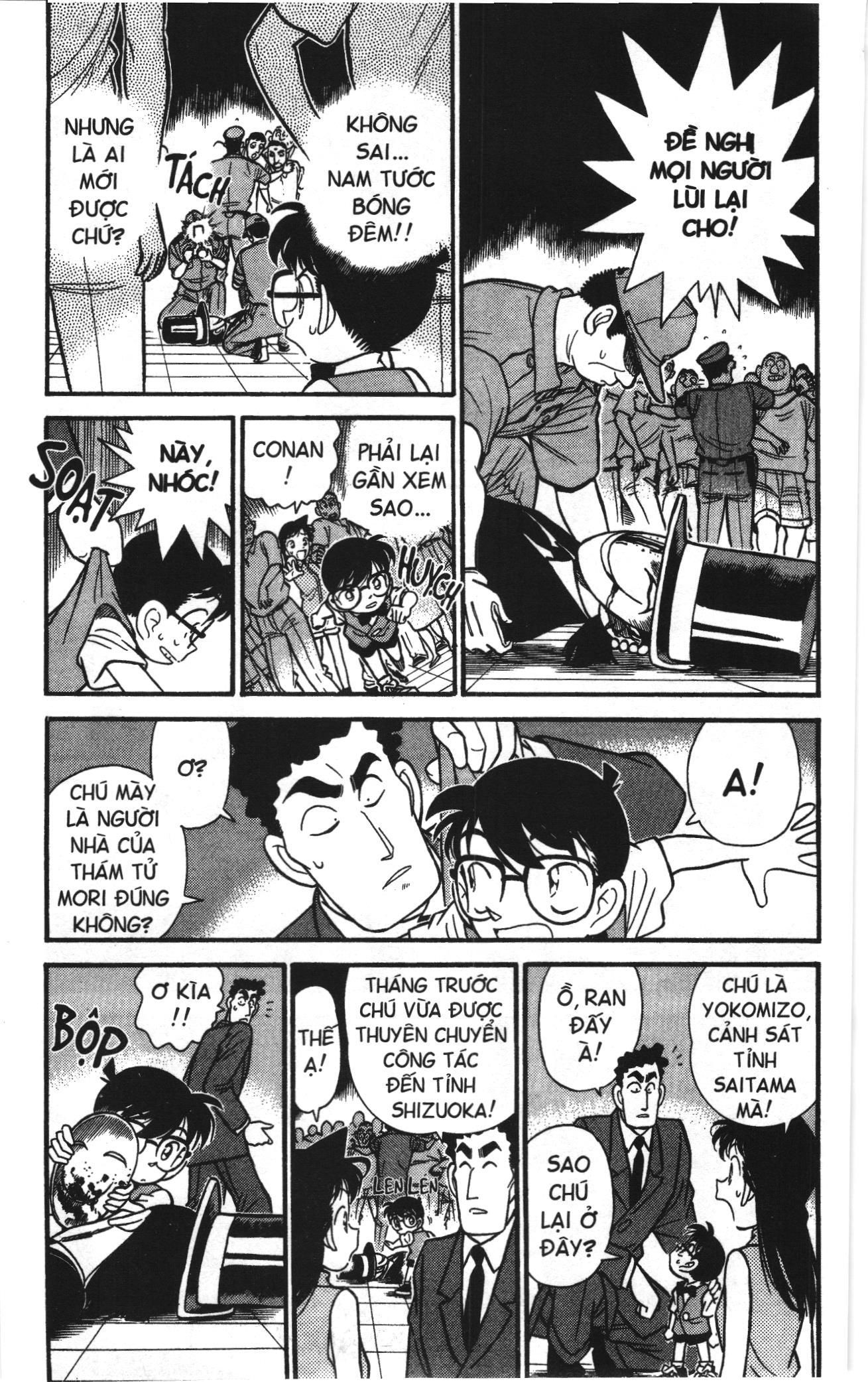 Thám tử lừng danh Conan Loạt truyện tranh: Chapter 72