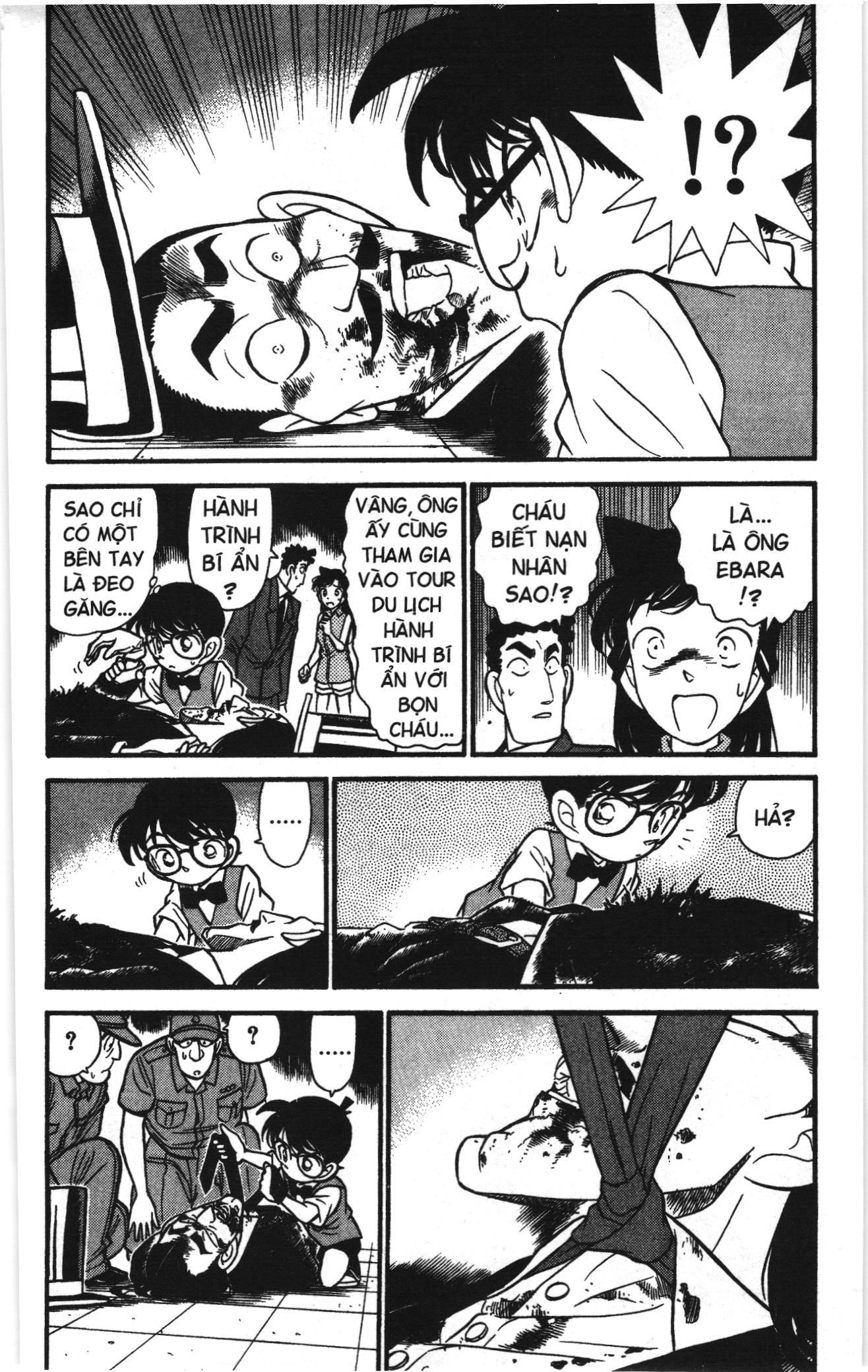 Thám tử lừng danh Conan Loạt truyện tranh: Chapter 72