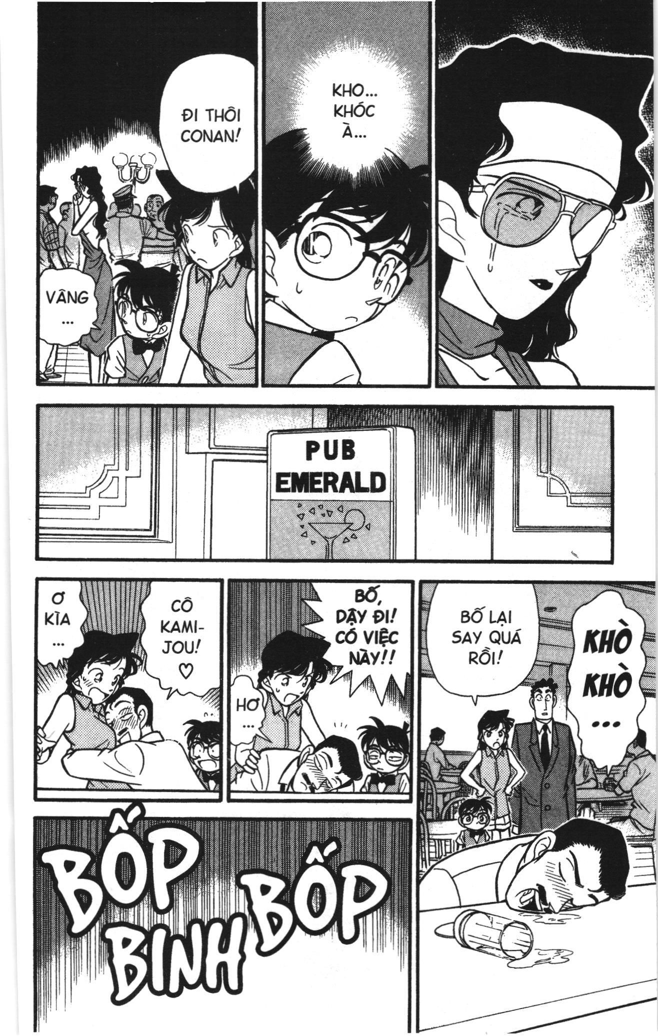 Thám tử lừng danh Conan Loạt truyện tranh: Chapter 72