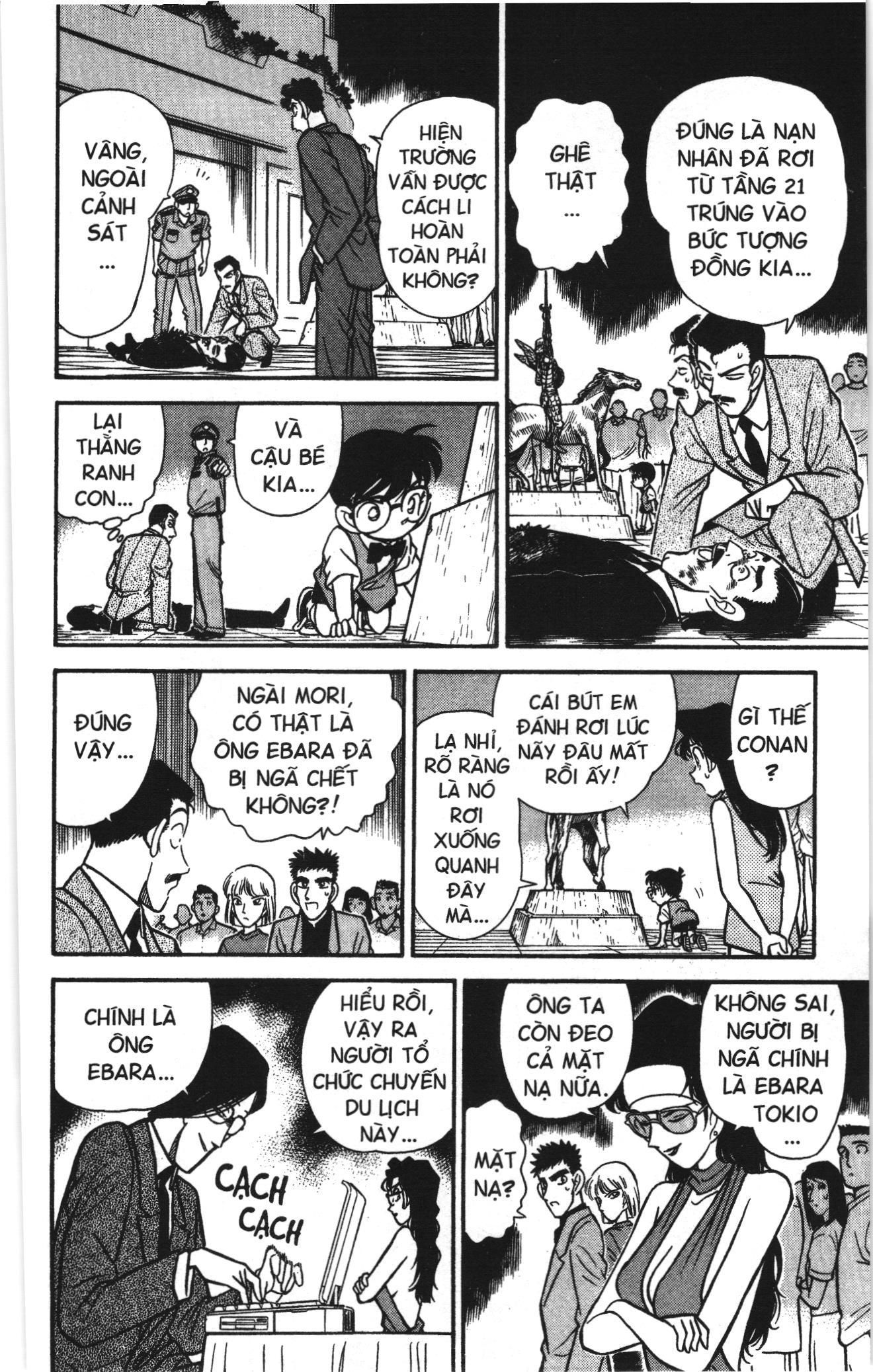 Thám tử lừng danh Conan Loạt truyện tranh: Chapter 72
