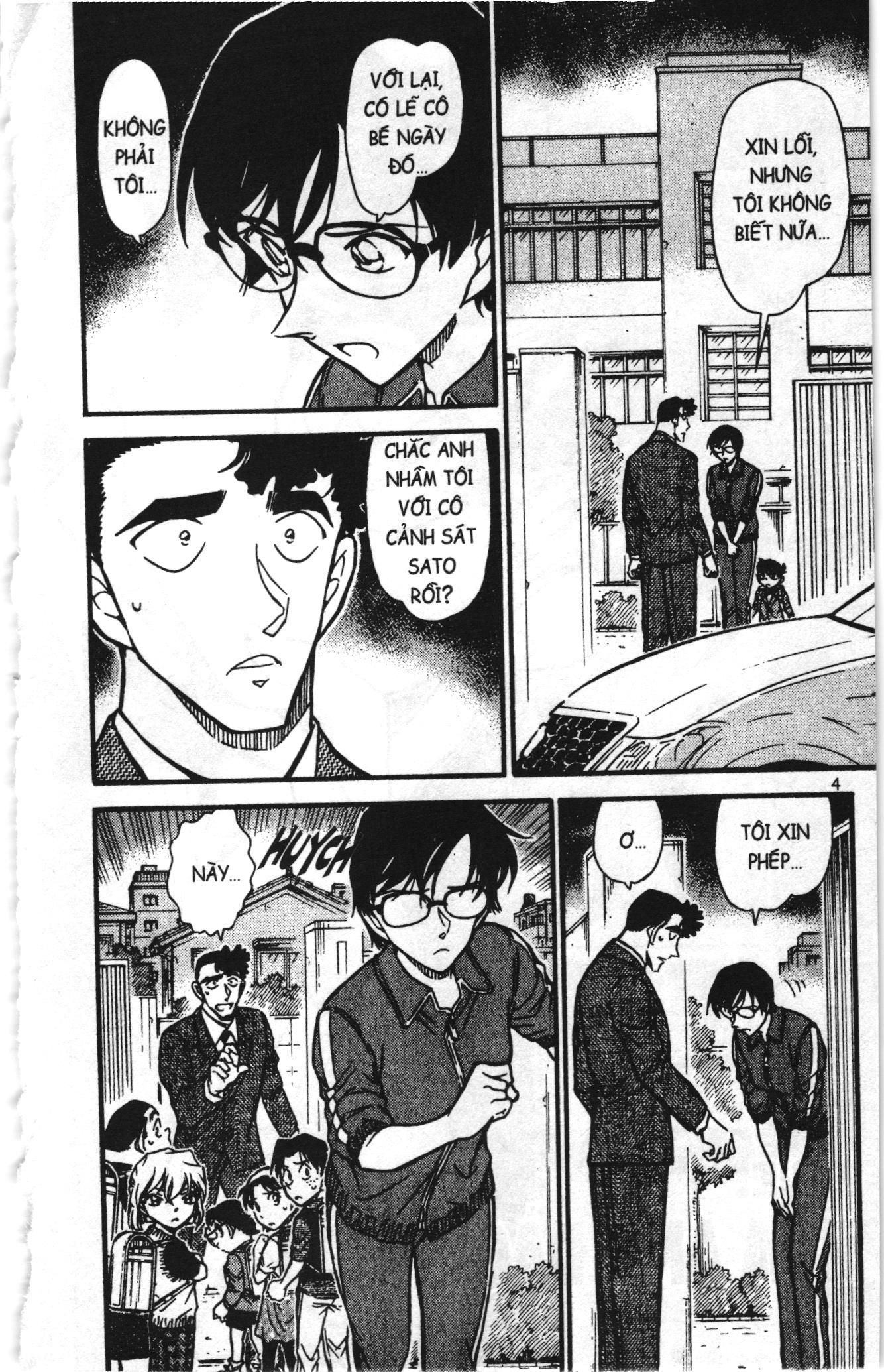 Thám tử lừng danh Conan Loạt truyện tranh: Chapter 720