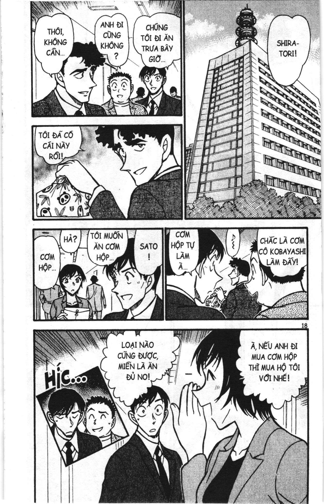 Thám tử lừng danh Conan Loạt truyện tranh: Chapter 720